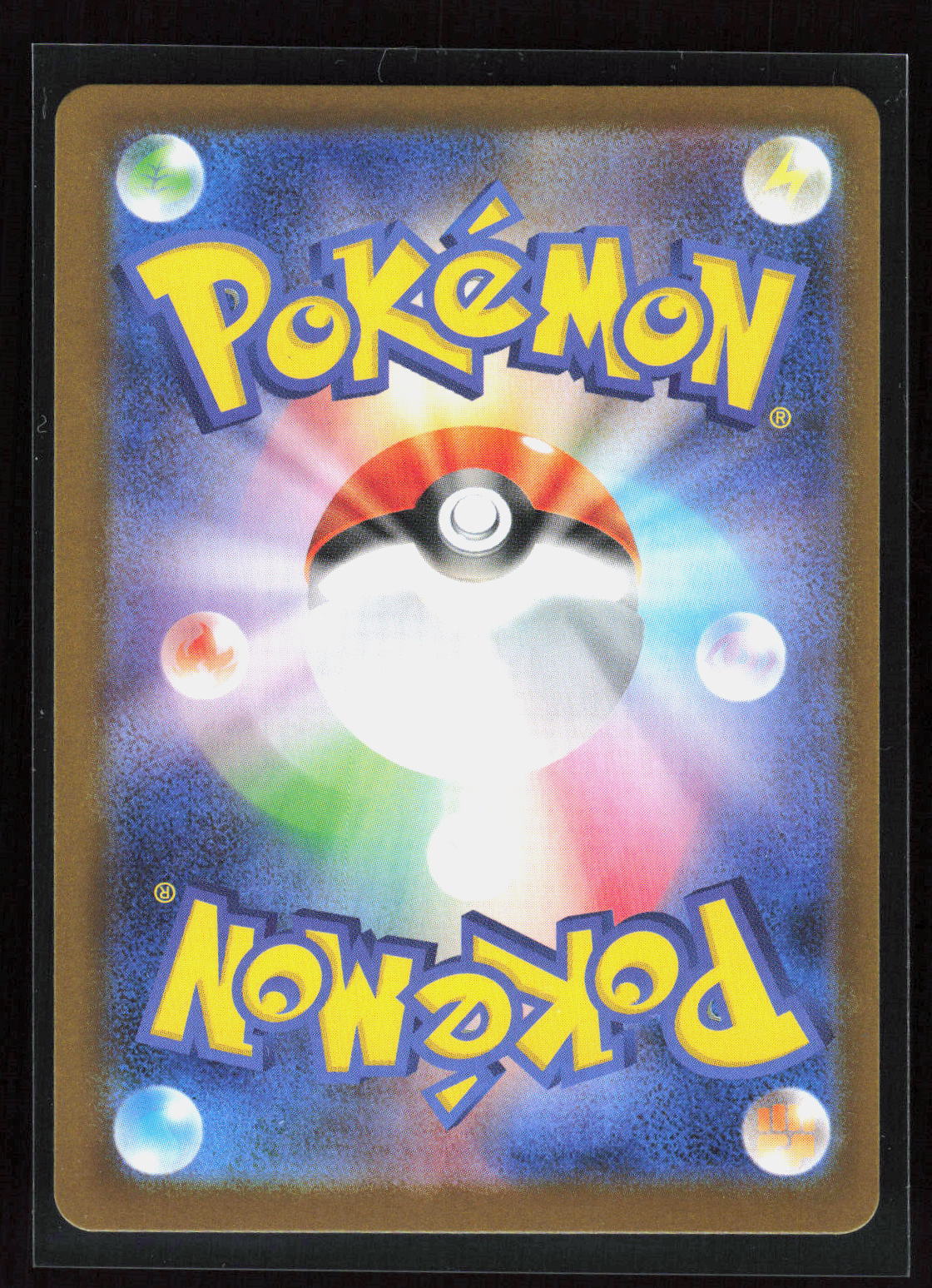Pokémon Inteleon 069/063 – Mega Symphonia (JP) Art Rare Holo – Rückseite