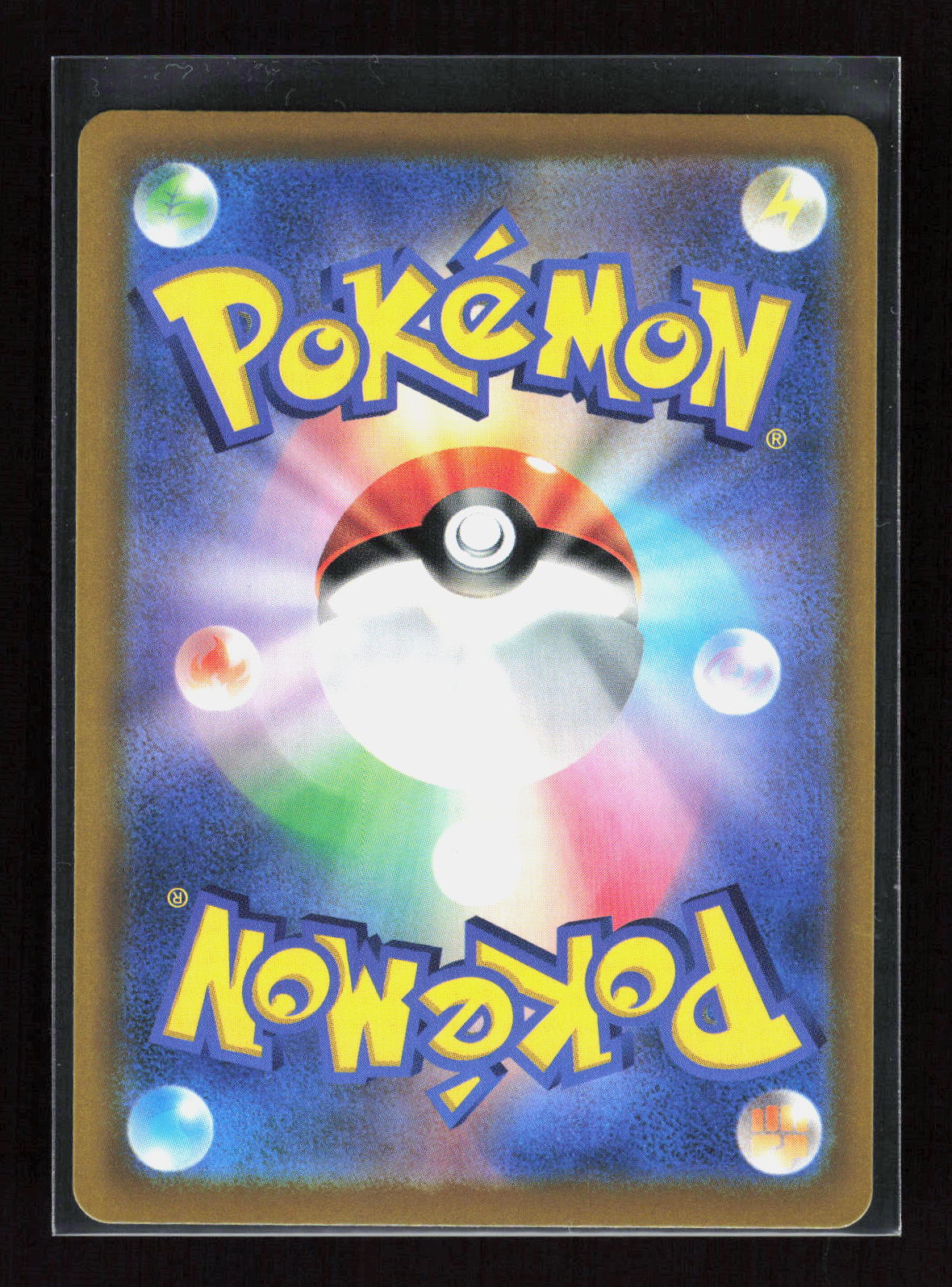 Pokémon Ditto 121/103 – 30th Celebration (JP) Art Rare Holo – Rückseite