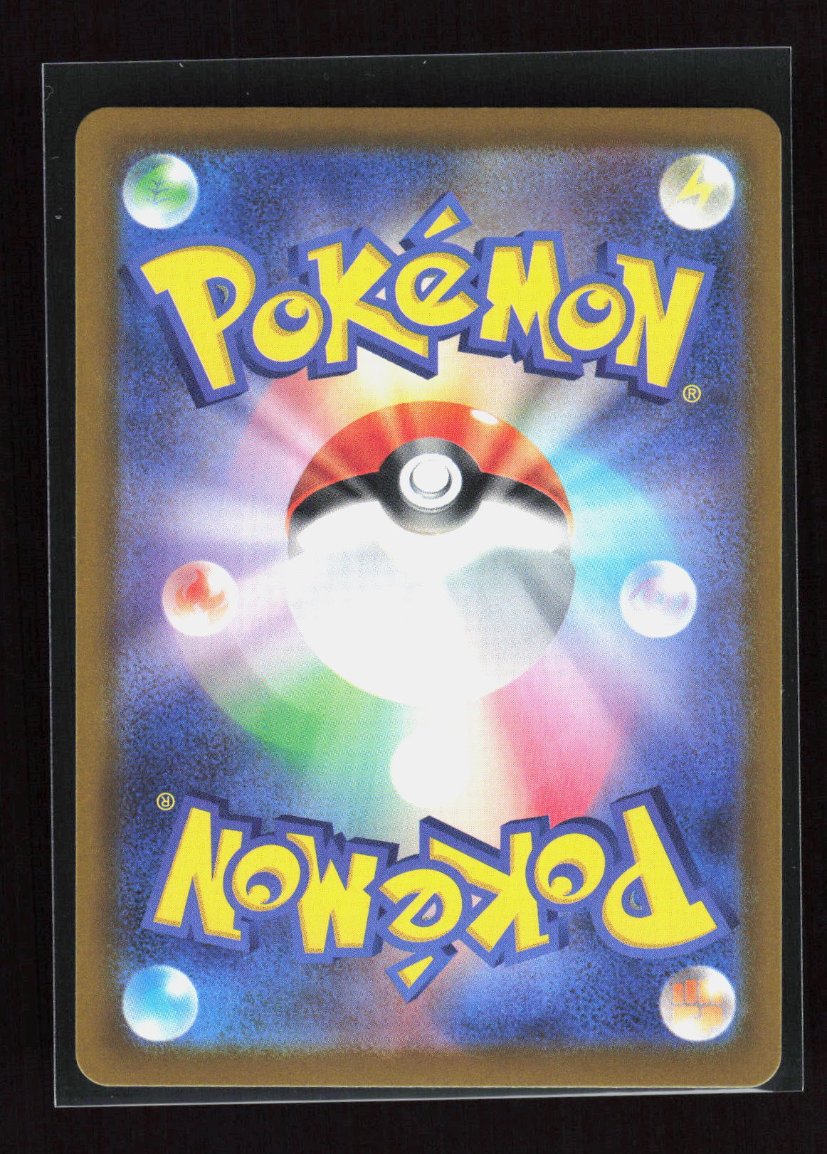 Pokémon Fennekin 085/083 – Ninja Spinner (JP) Art Rare Holo – Rückseite