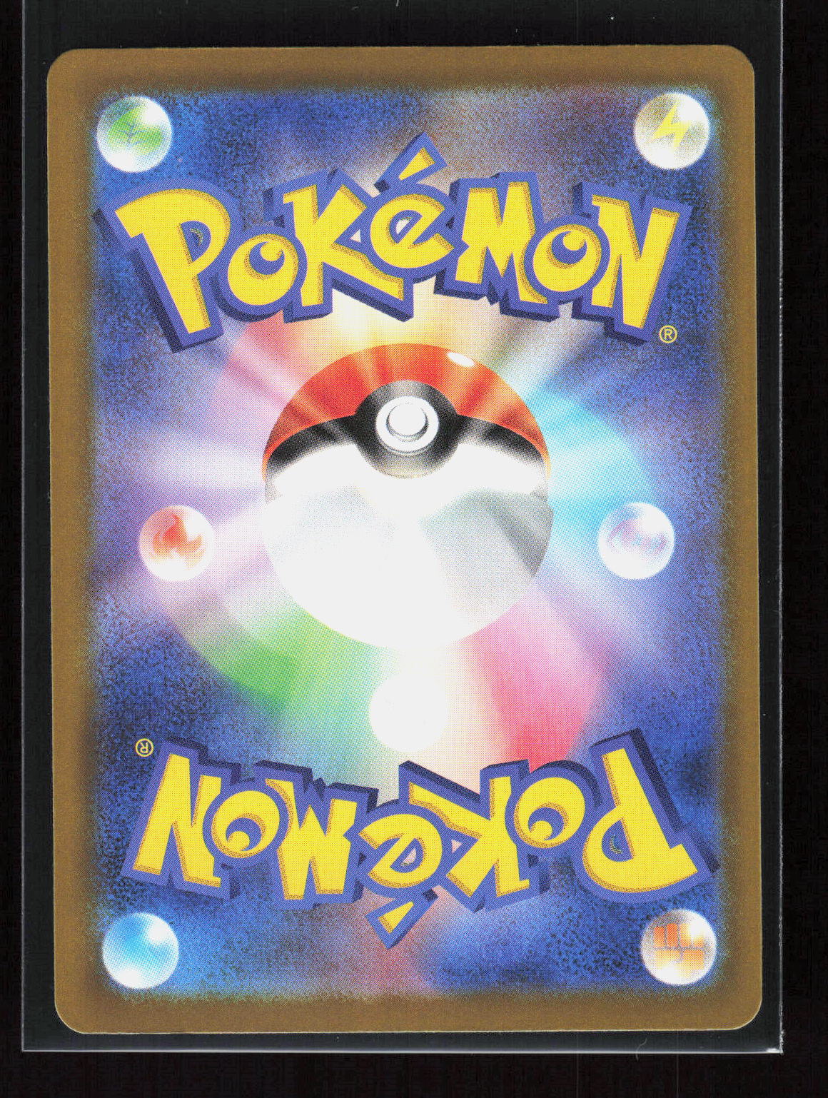 Pokémon Lucario 069/103 – 30th Celebration (JP) Holo – Rückseite