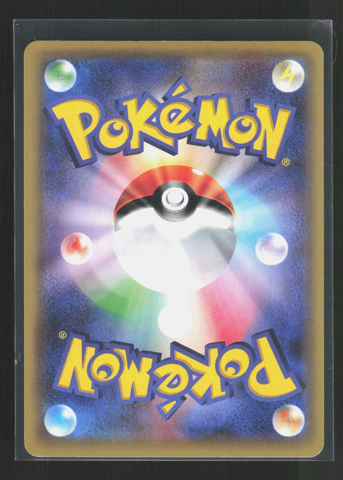 Pokémon Regirock-EX 003/019 – Garchomp-EX Mega Battle Deck (JP) Common Holo – Rückseite