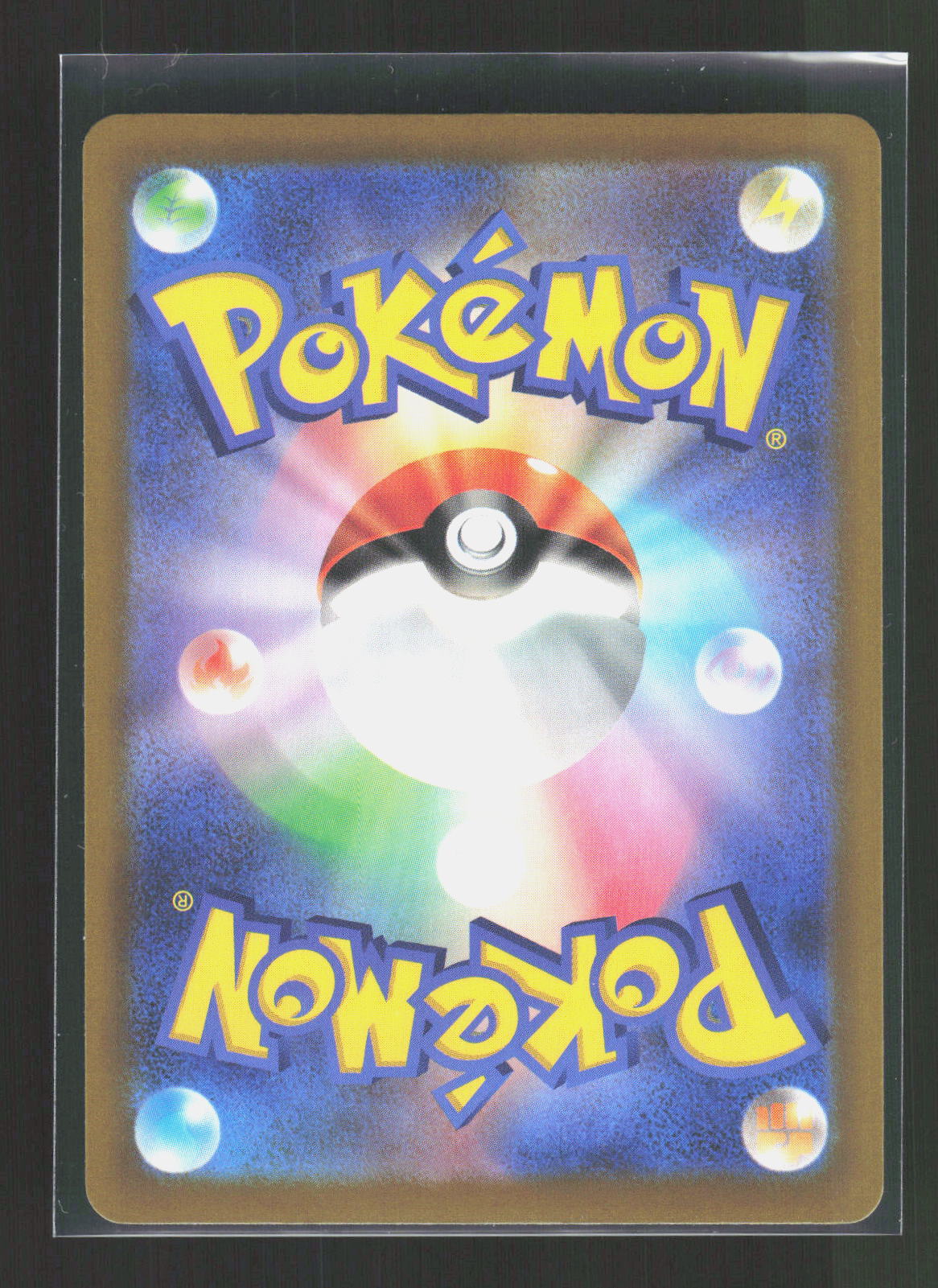 Pokémon Galarian Meowth 117/103 – 30th Celebration (JP) Art Rare Holo – Rückseite