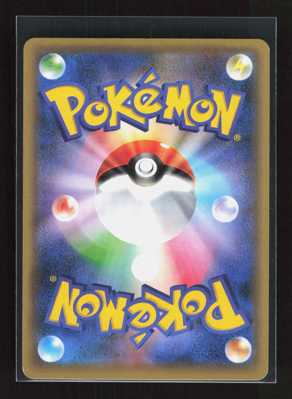 Pokémon Genesect 028/036 Mythical & Legendary Dream Shine Collection Common Holo – Rückseite