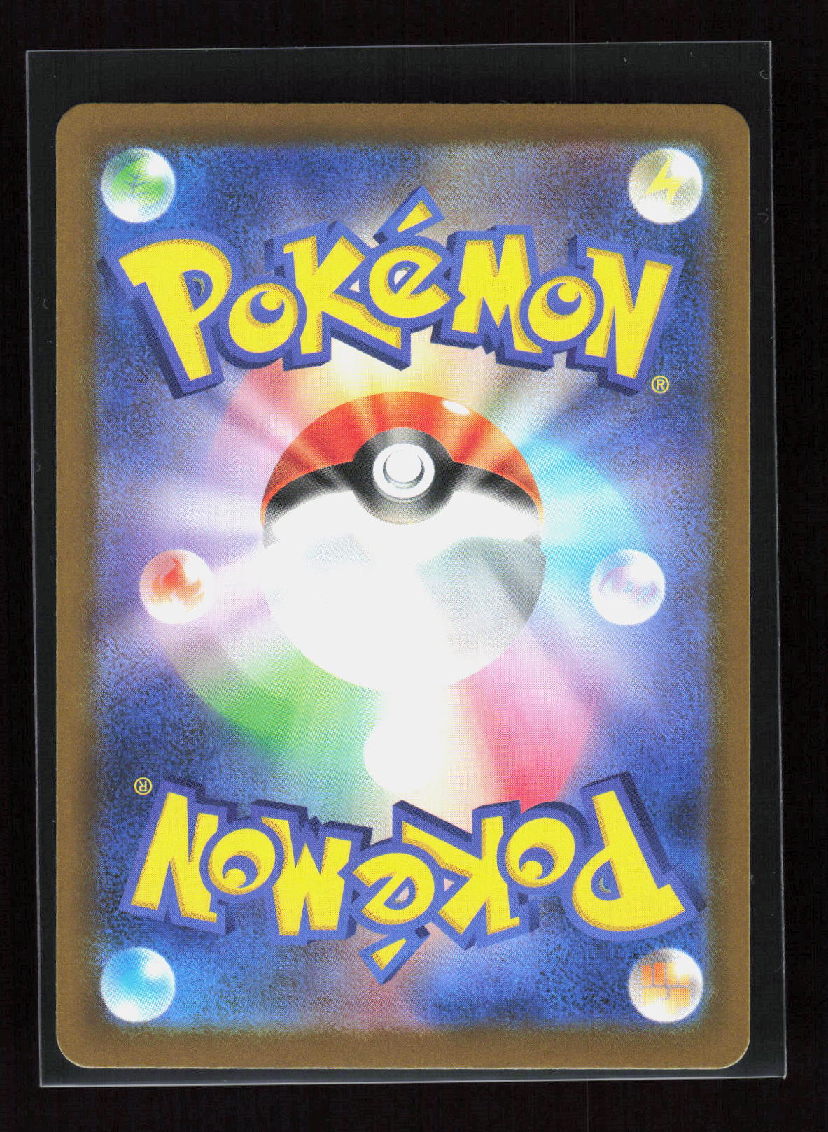 Pokémon Gengar ex 076/103 – 30th Celebration (JP) Double Rare Holo – Rückseite