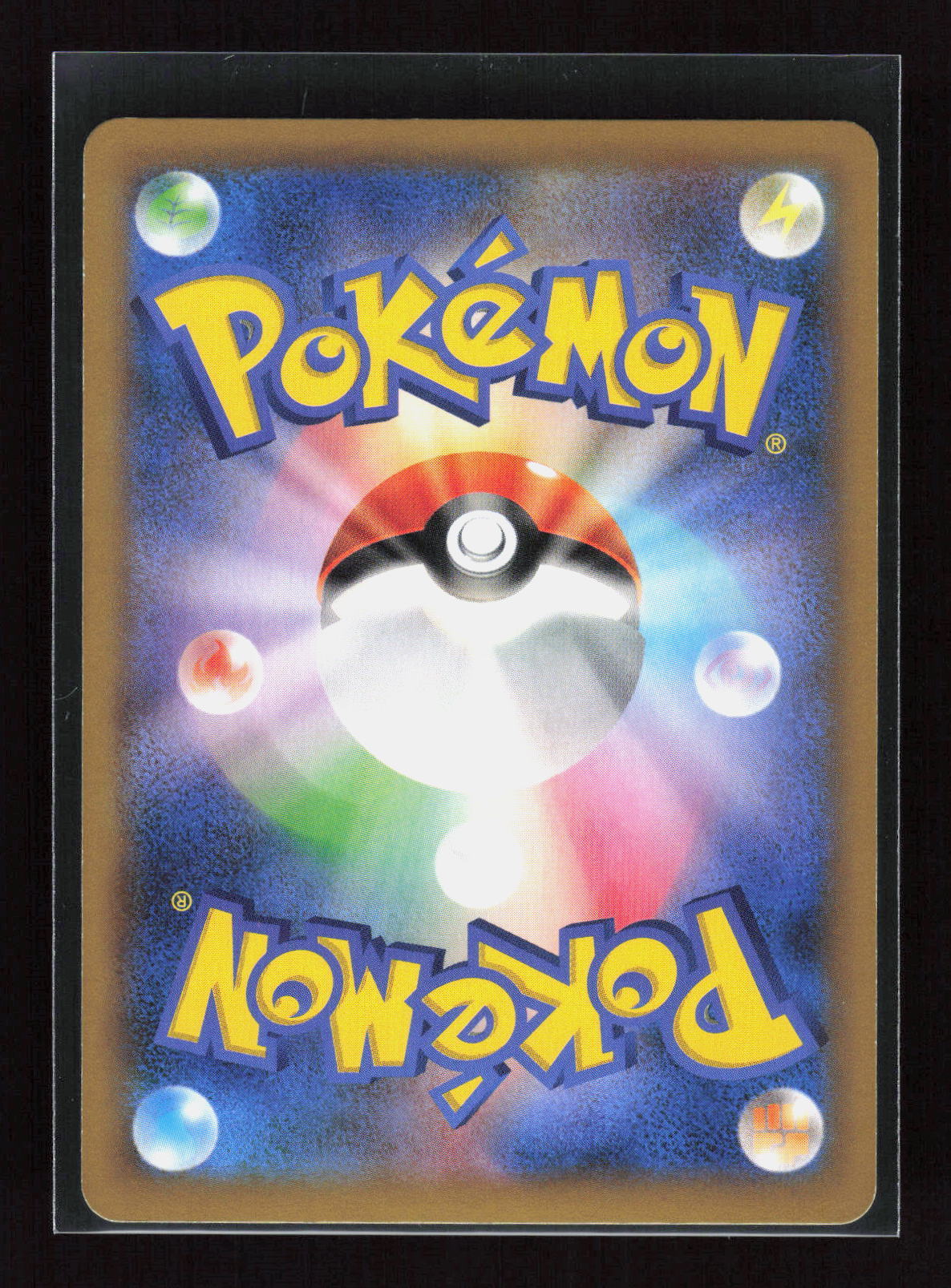 Pokémon Milotic 018/080 – Wild Blaze (JP) Rare Holo – Rückseite