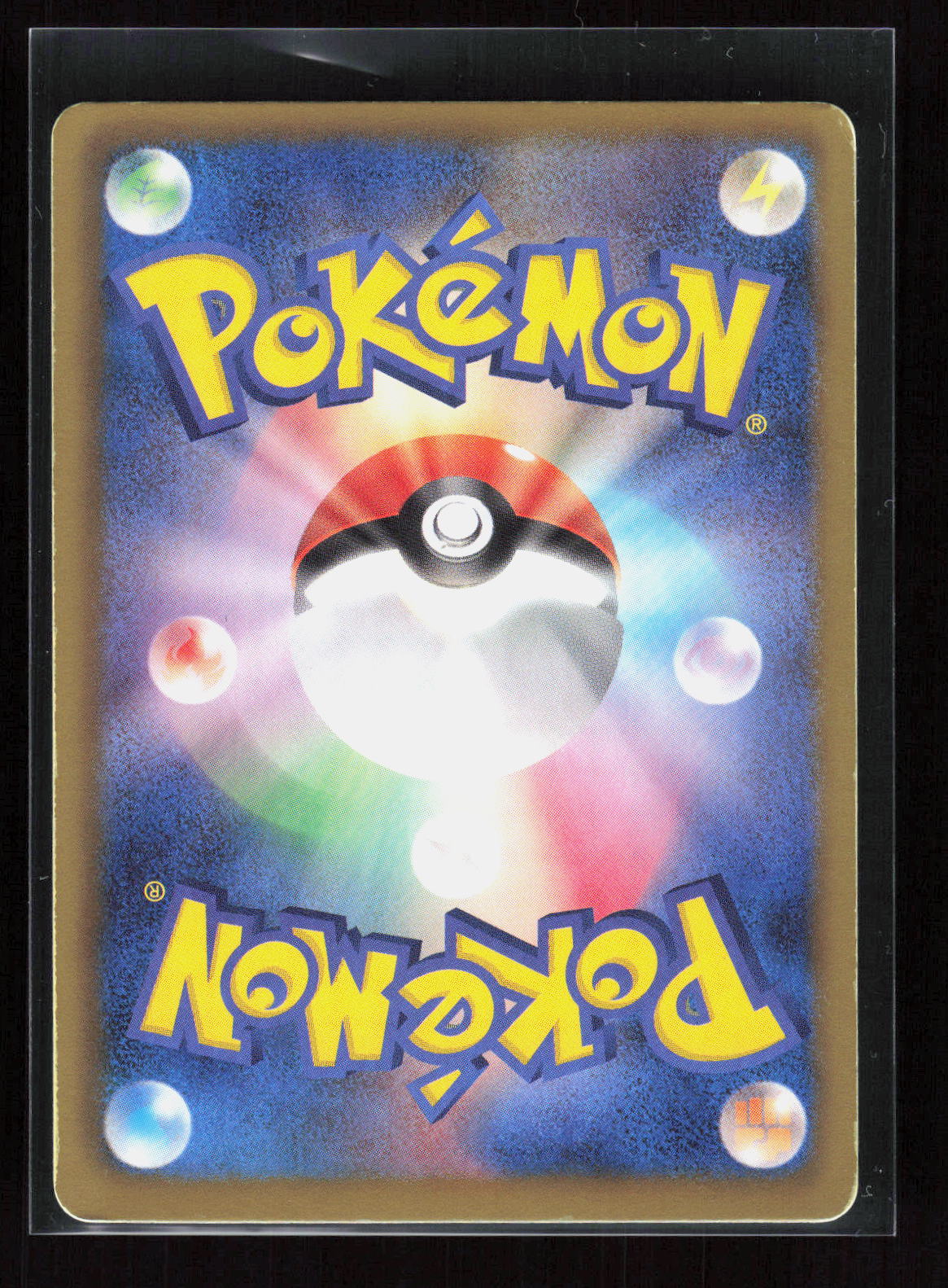 Pokémon Seedot 002/052 – Hail Blizzard (JP) Common PL – Rückseite