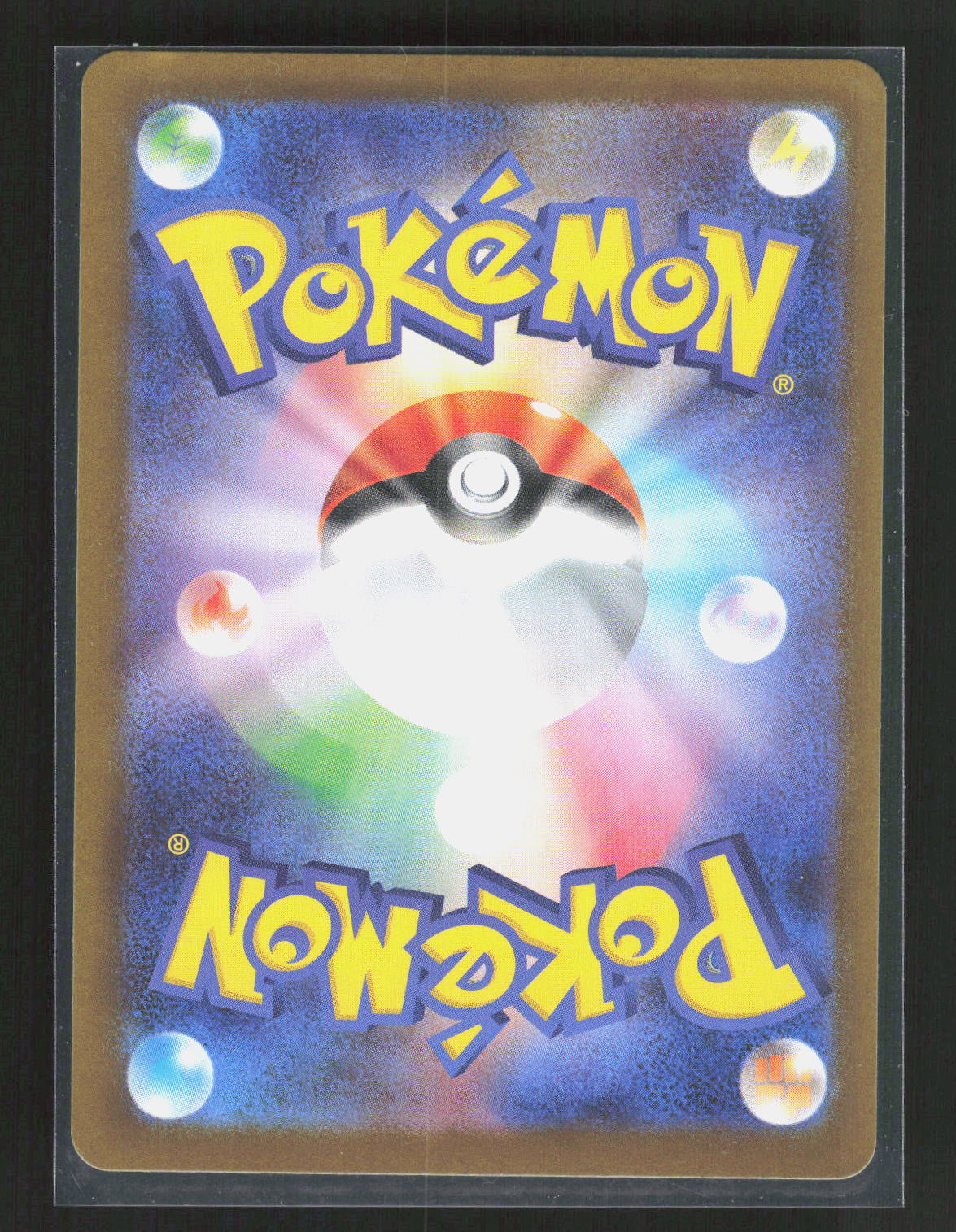 Pokémon Team Rocket's Orbeetle 104/098 – Glory of Team Rocket (JP) Art Rare Holo – Rückseite