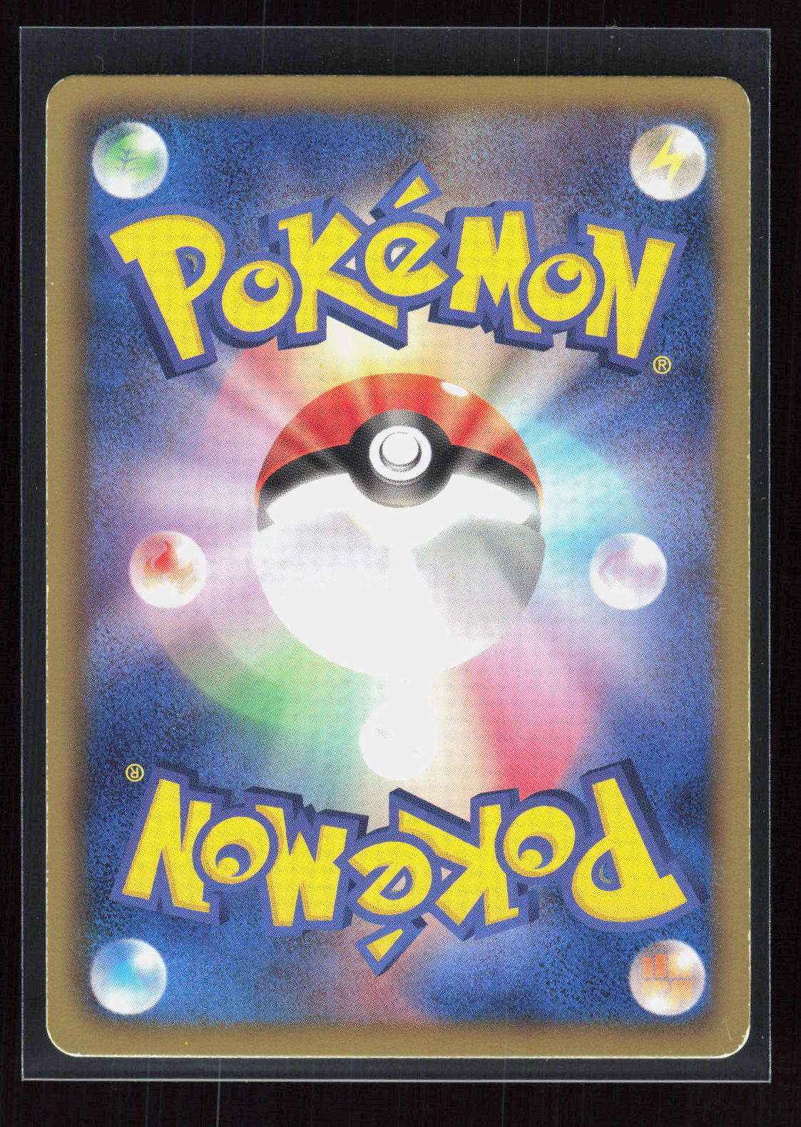 Pokémon Tranquill 042/053 – White Collection (JP) Common GD – Rückseite