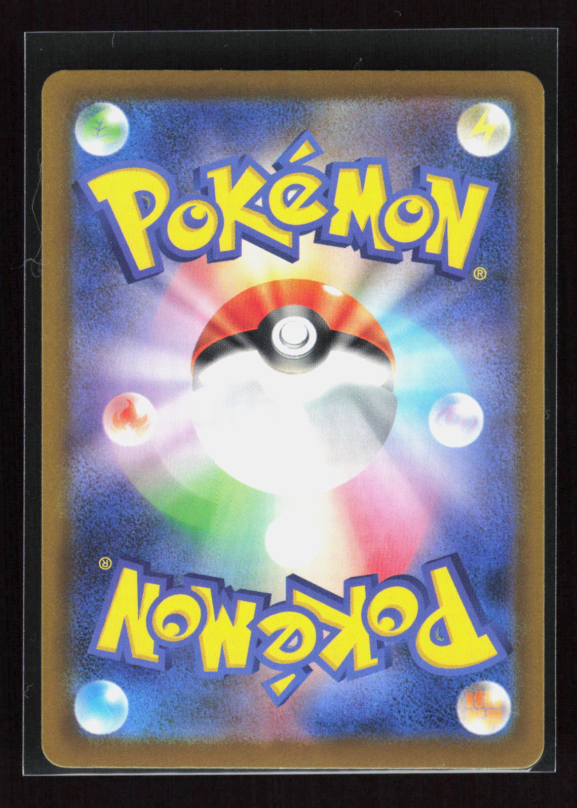 Pokémon Frogadier 087/083 – Ninja Spinner (JP) Art Rare Holo – Rückseite