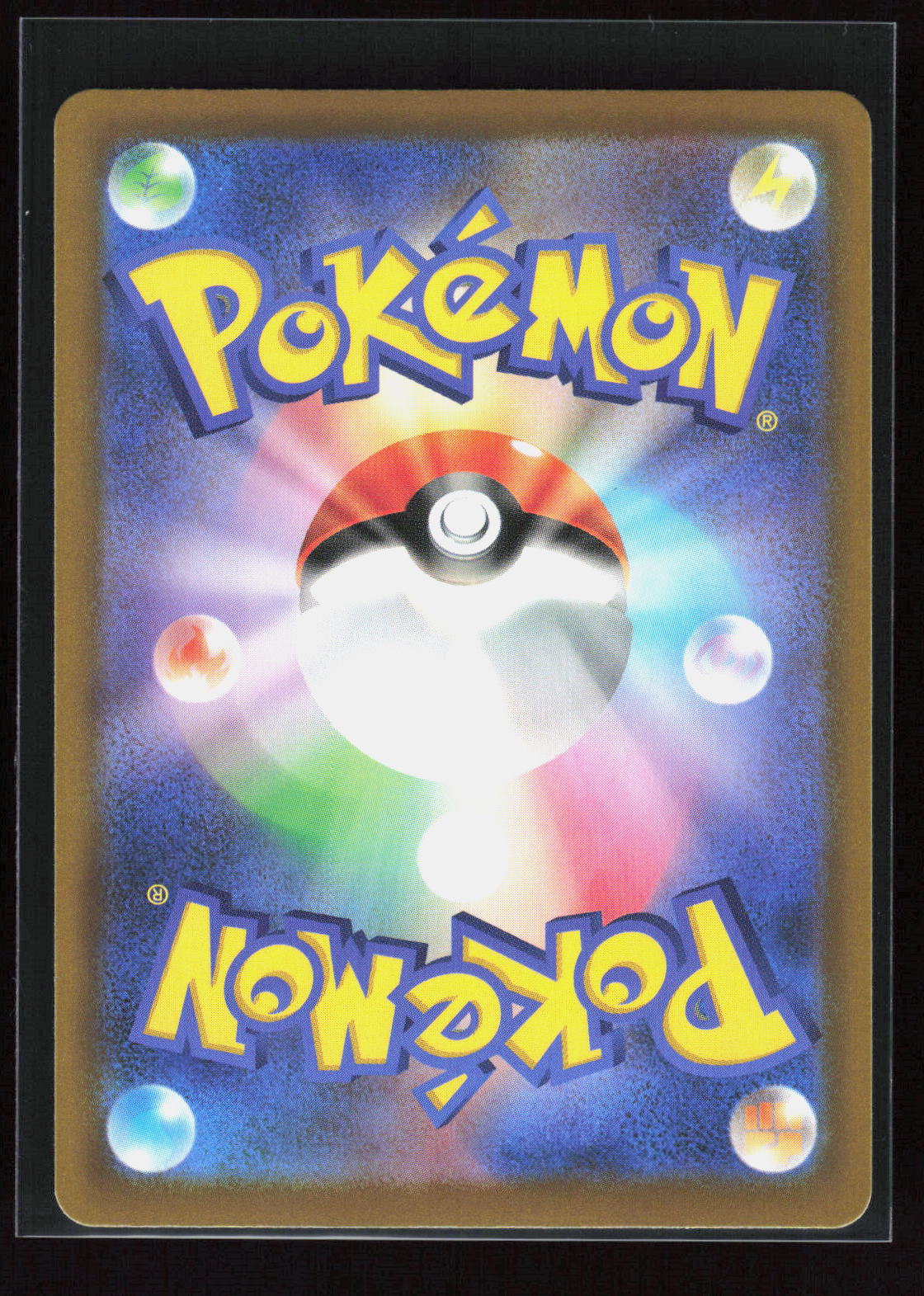 Pokémon Reshiram 008/103 – 30th Celebration (JP) Holo – Rückseite