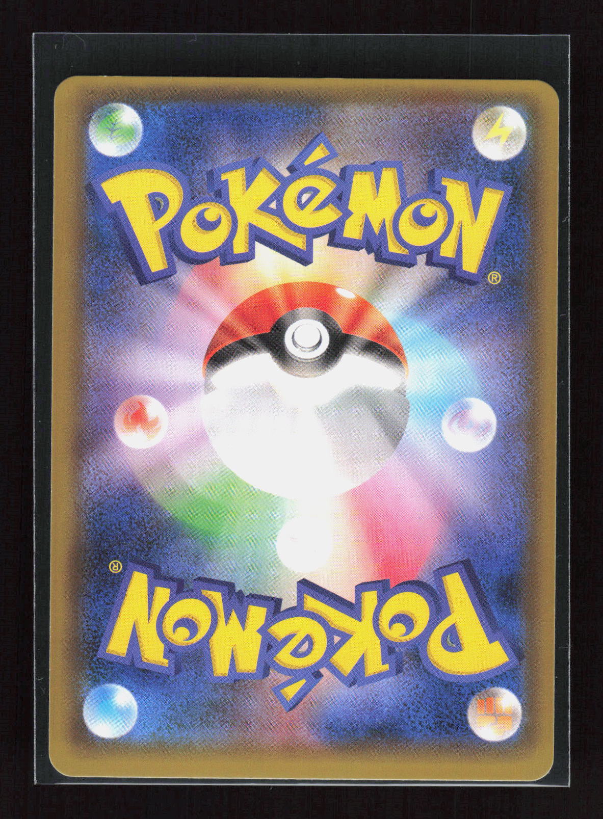 Pokémon Heatran 013/060 – Thunderclap Spark (JP) Rare Holo – Rückseite