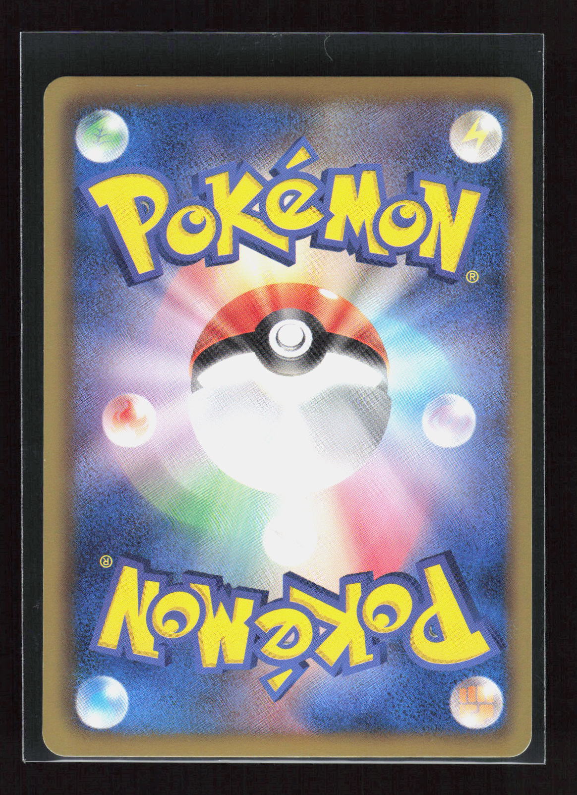 Pokémon Eelektross 032/069 – Dark Rush (JP) Rare Holo – Rückseite