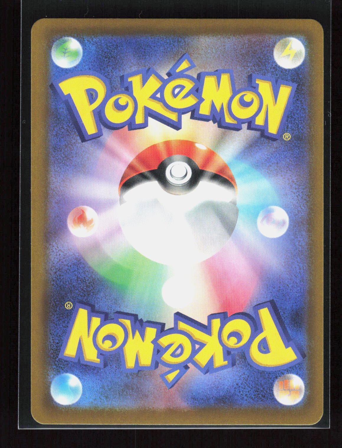Pokémon Froakie 086/083 – Ninja Spinner (JP) Art Rare Holo – Rückseite