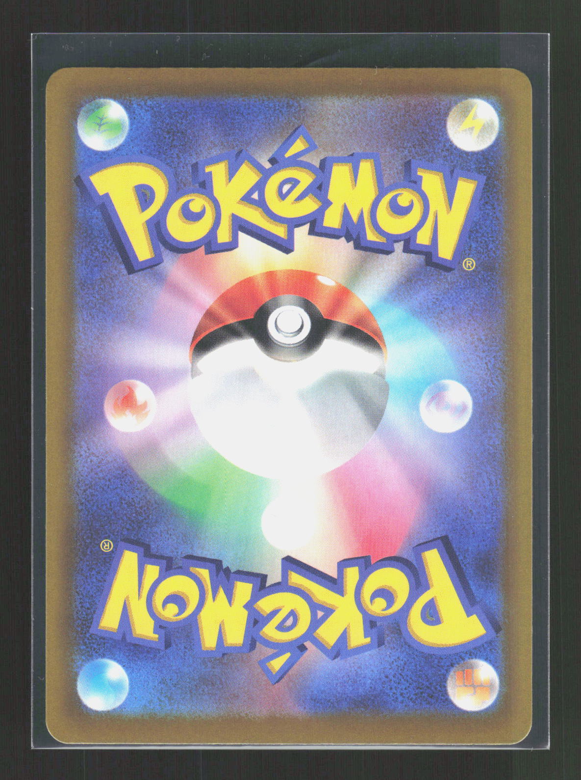 Pokémon Lapras 106/103 – 30th Celebration (JP) Art Rare Holo – Rückseite