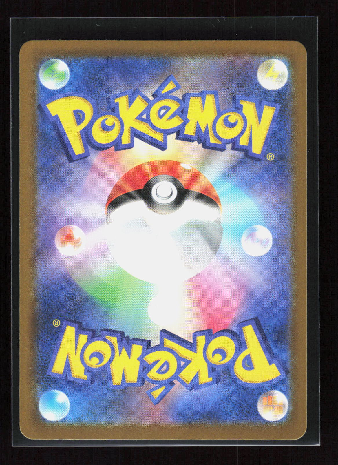 Pokémon Espeon 058/103 – 30th Celebration (JP) Holo – Rückseite