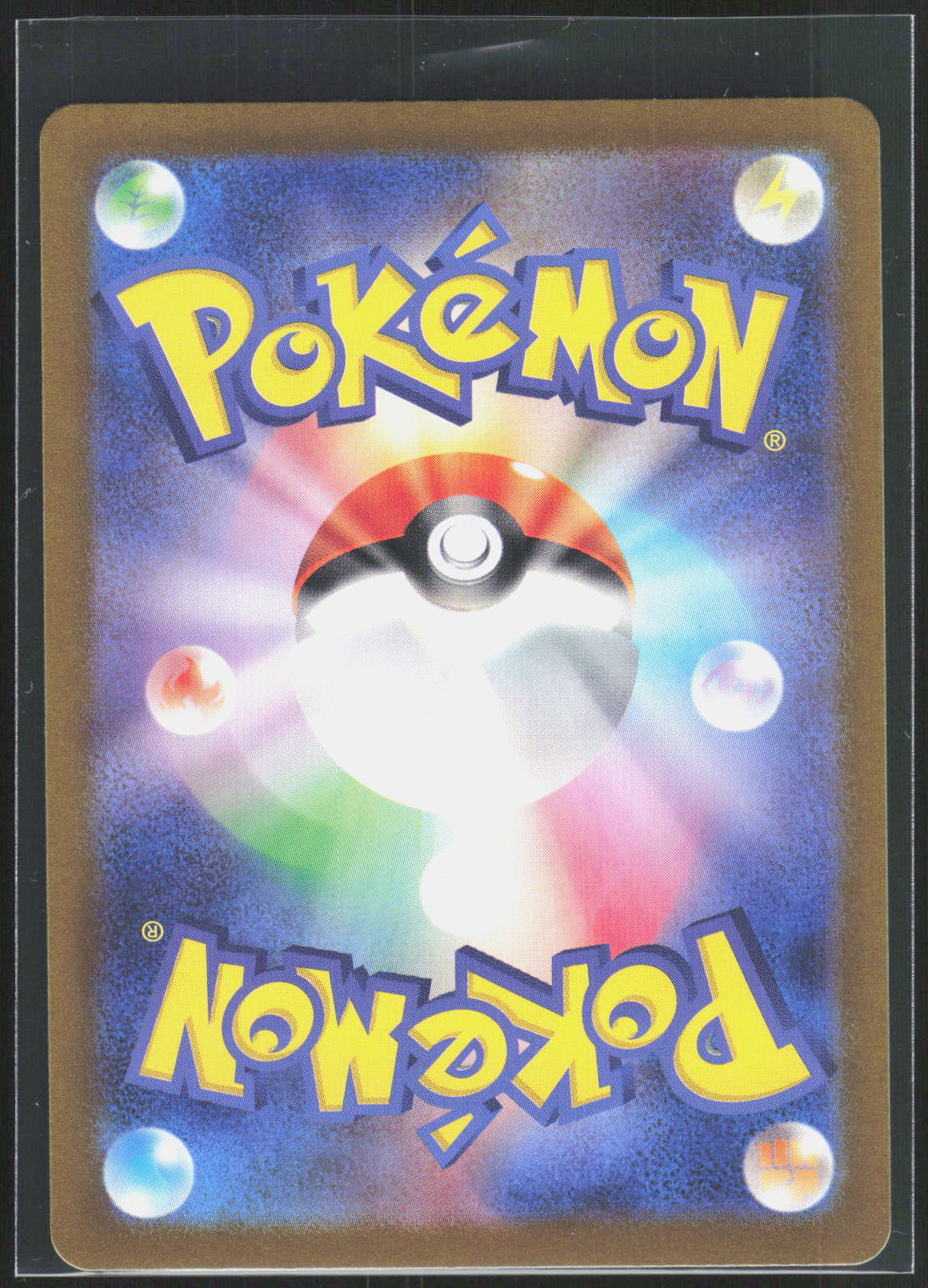 Pokemon TCG Alakazam ex SV4a: Shiny Treasure ex 326/190 NM Shiny Secret Rare (Back)