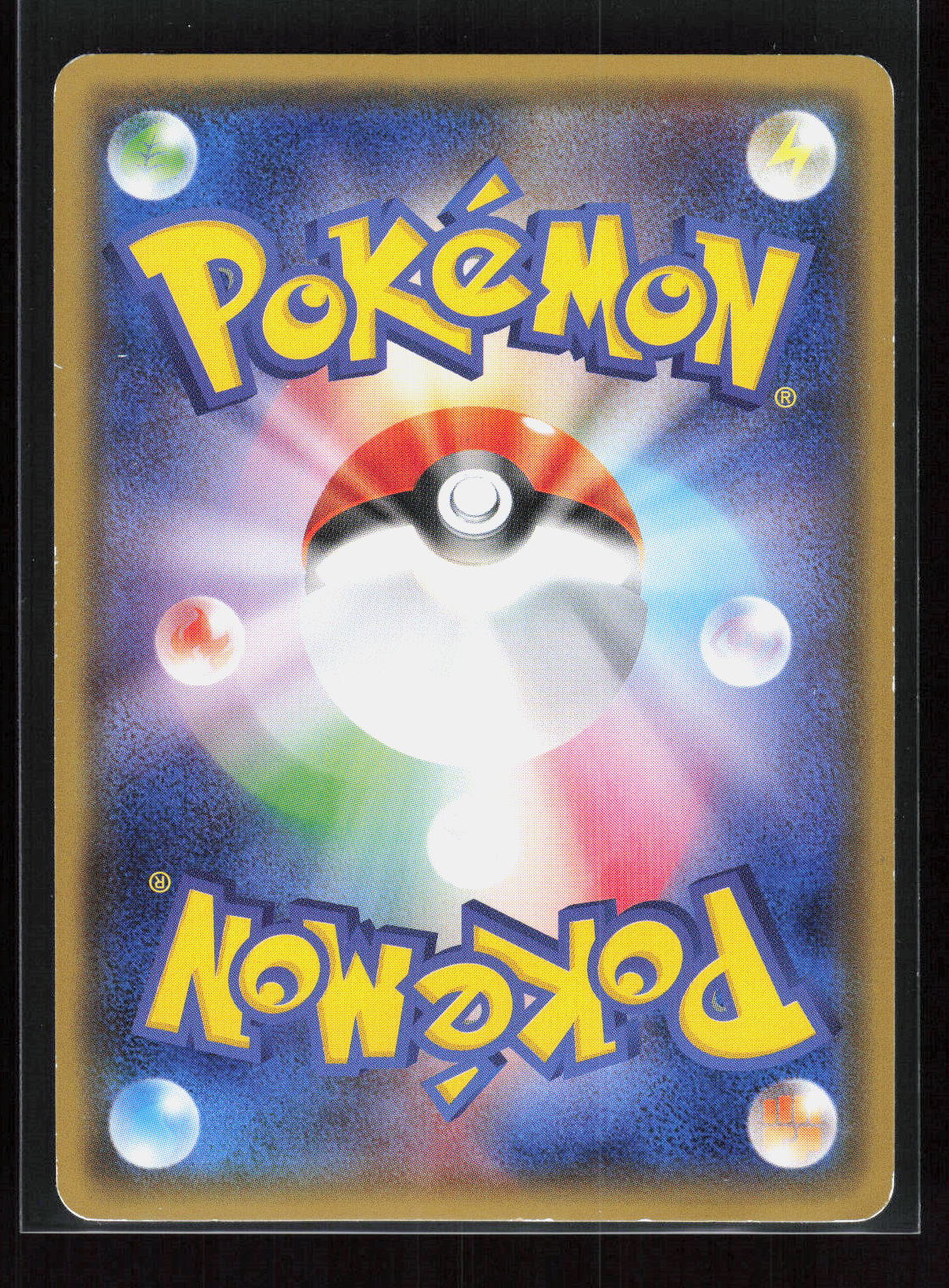 Pokémon Talonflame 014/078 – Emerald Break (JP) Uncommon PL – Rückseite