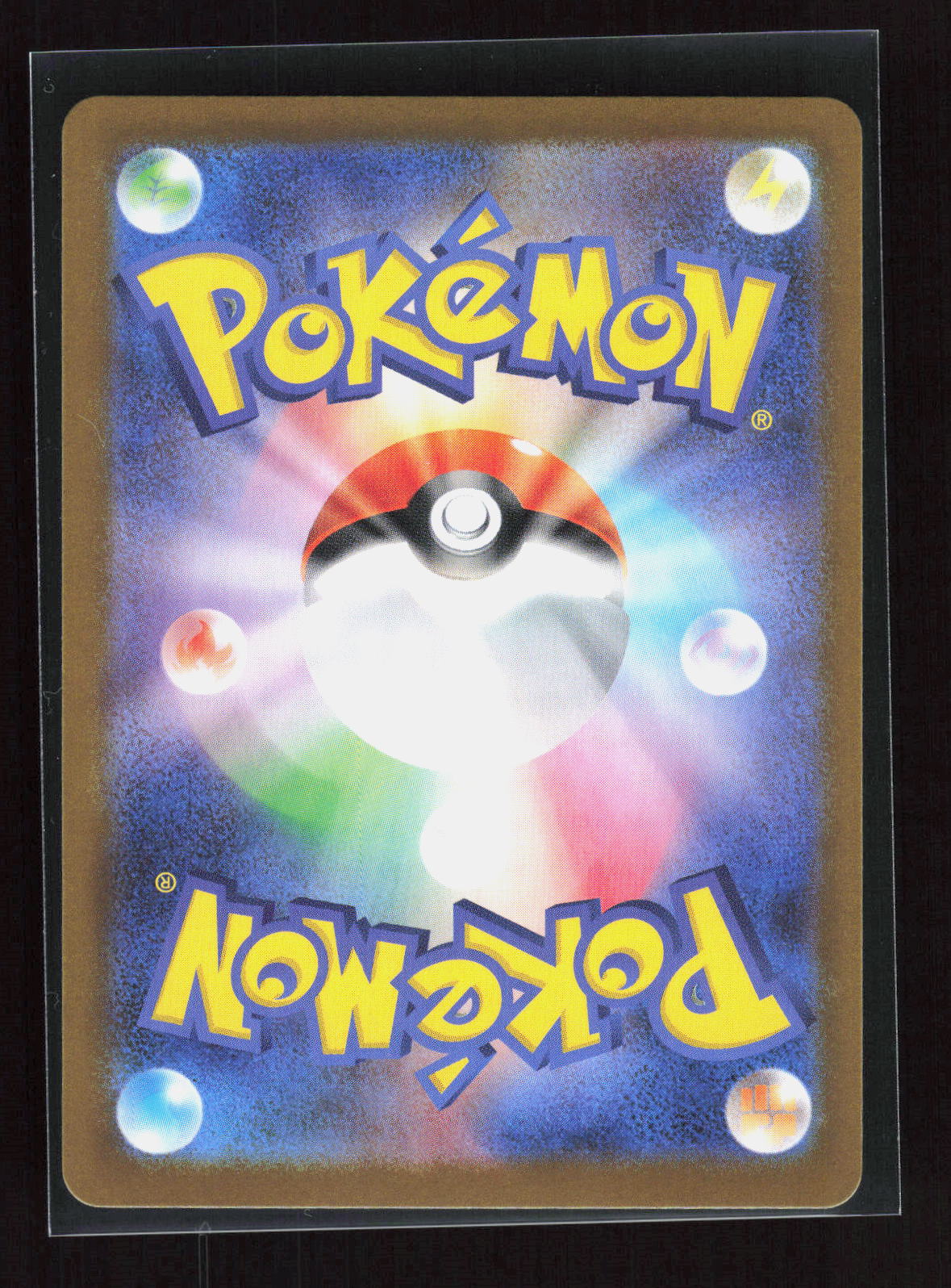 Pokémon Dedenne 085/080 – Nihil Zero (JP) Art Rare Holo – Rückseite