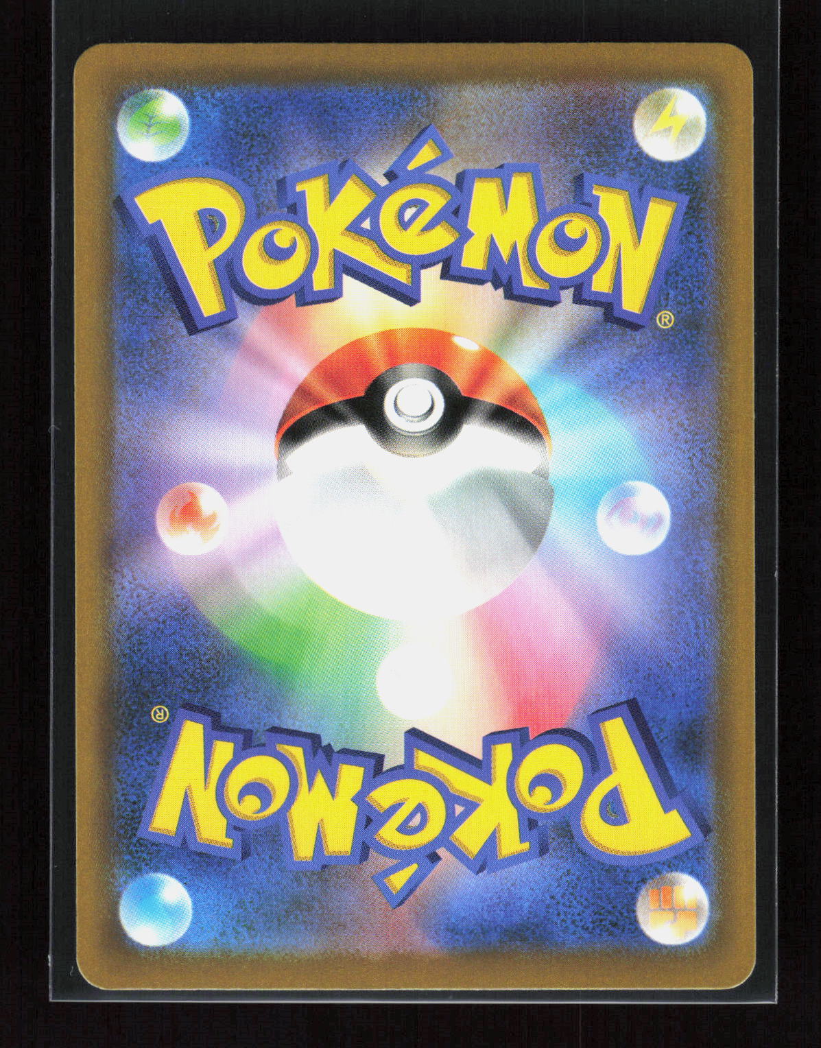 Pokémon Toxtricity 109/103 – 30th Celebration (JP) Art Rare Holo – Rückseite