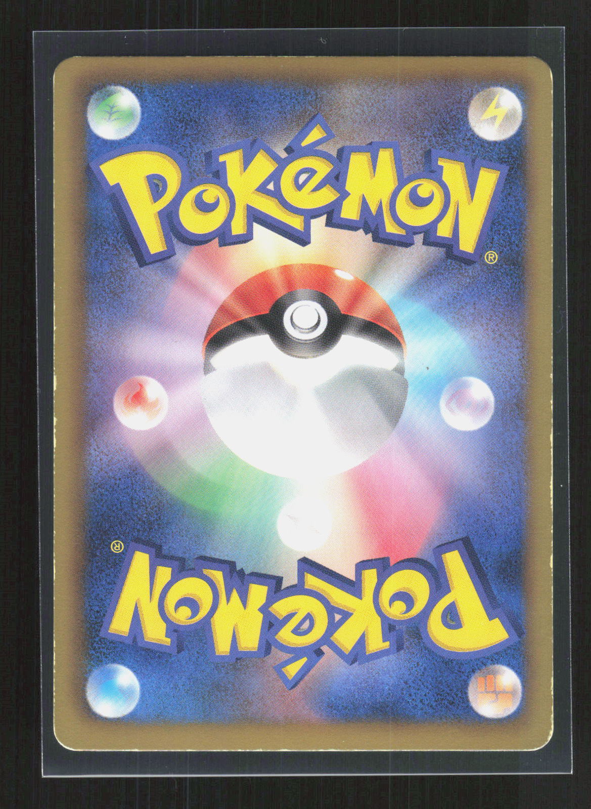 Pokémon Zekrom 019/051 – Thunder Knuckle (JP) Holo GD – Rückseite