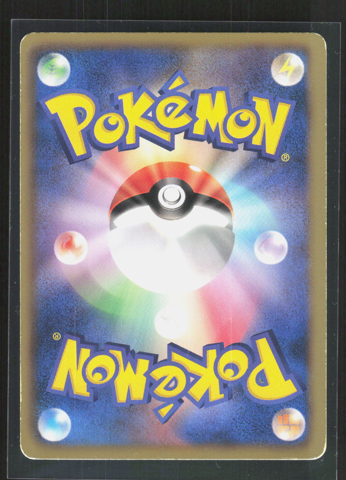 Pokémon Throh 030/053 – Black Collection (JP) Common GD – Rückseite