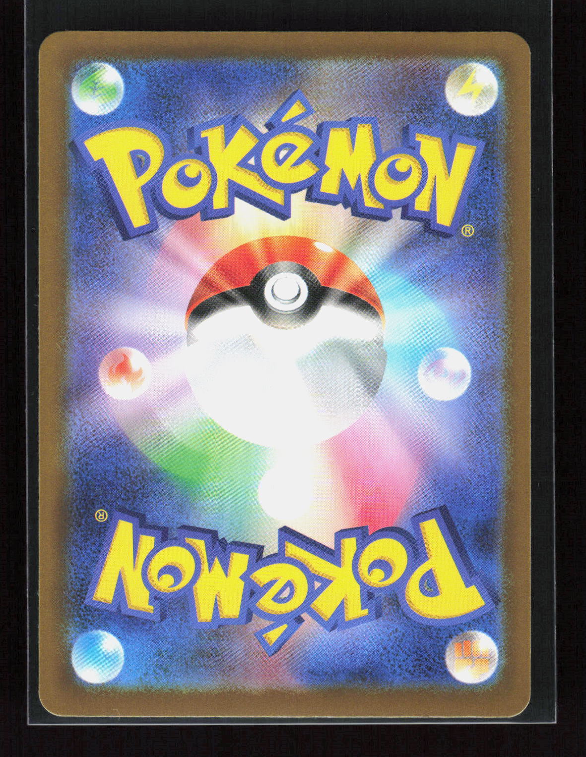 Pokémon Pikachu 026/103 – 30th Celebration 10/30 (JP) Holo – Rückseite