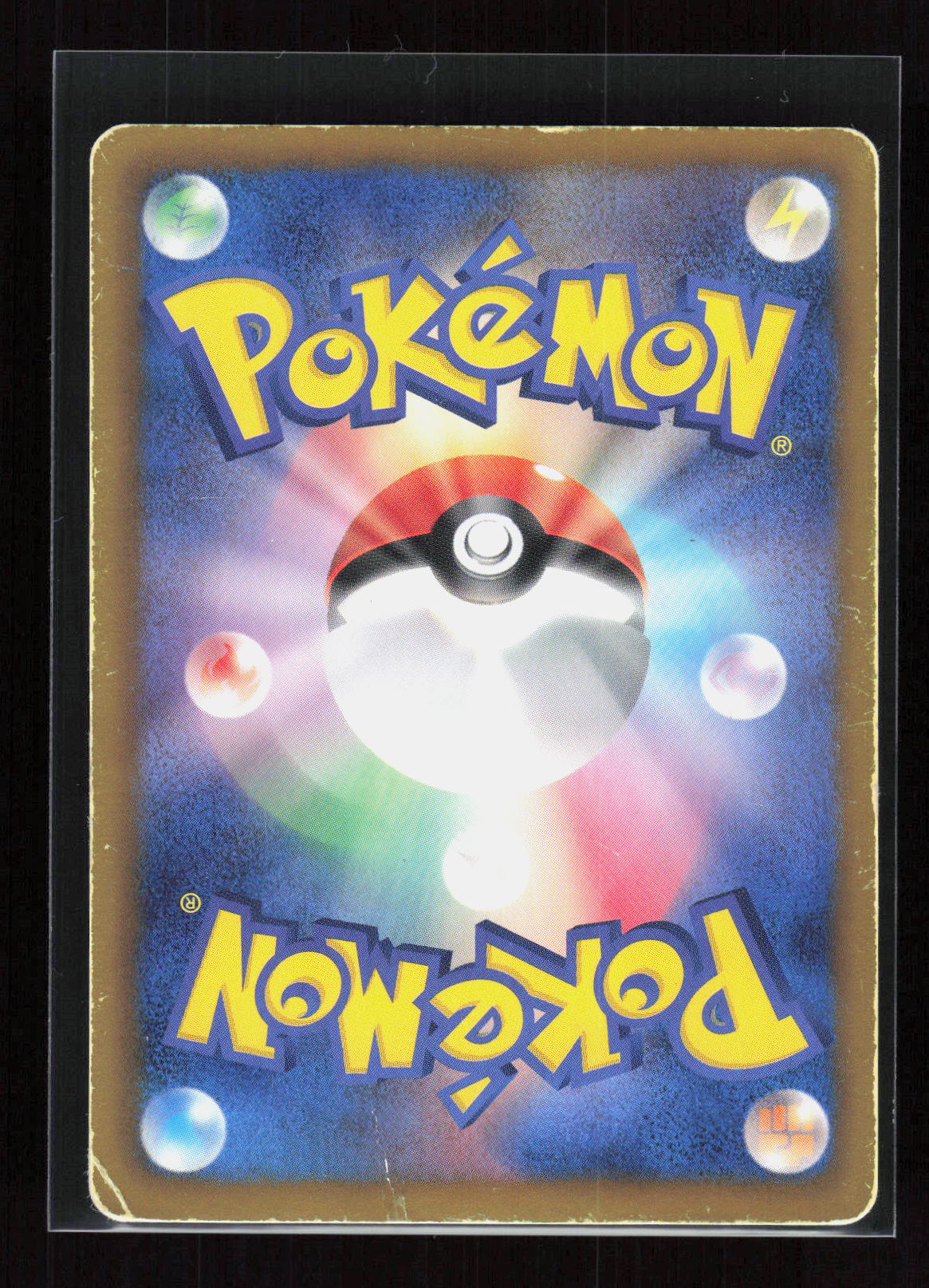Pokémon Meloetta 161/BW-P – BW-P Promotional cards (JP) Promo PL – Rückseite