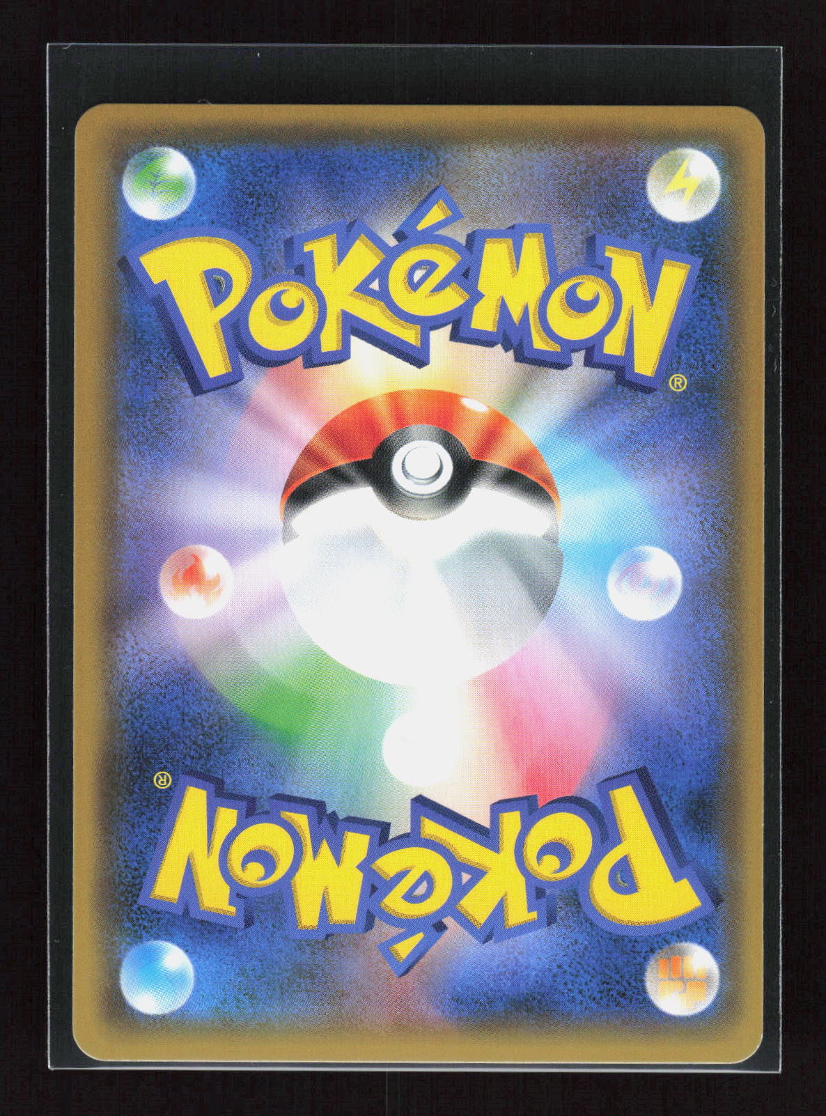 Pokémon Zoroark 026/052 – Dark Order (JP) Rare Holo – Rückseite