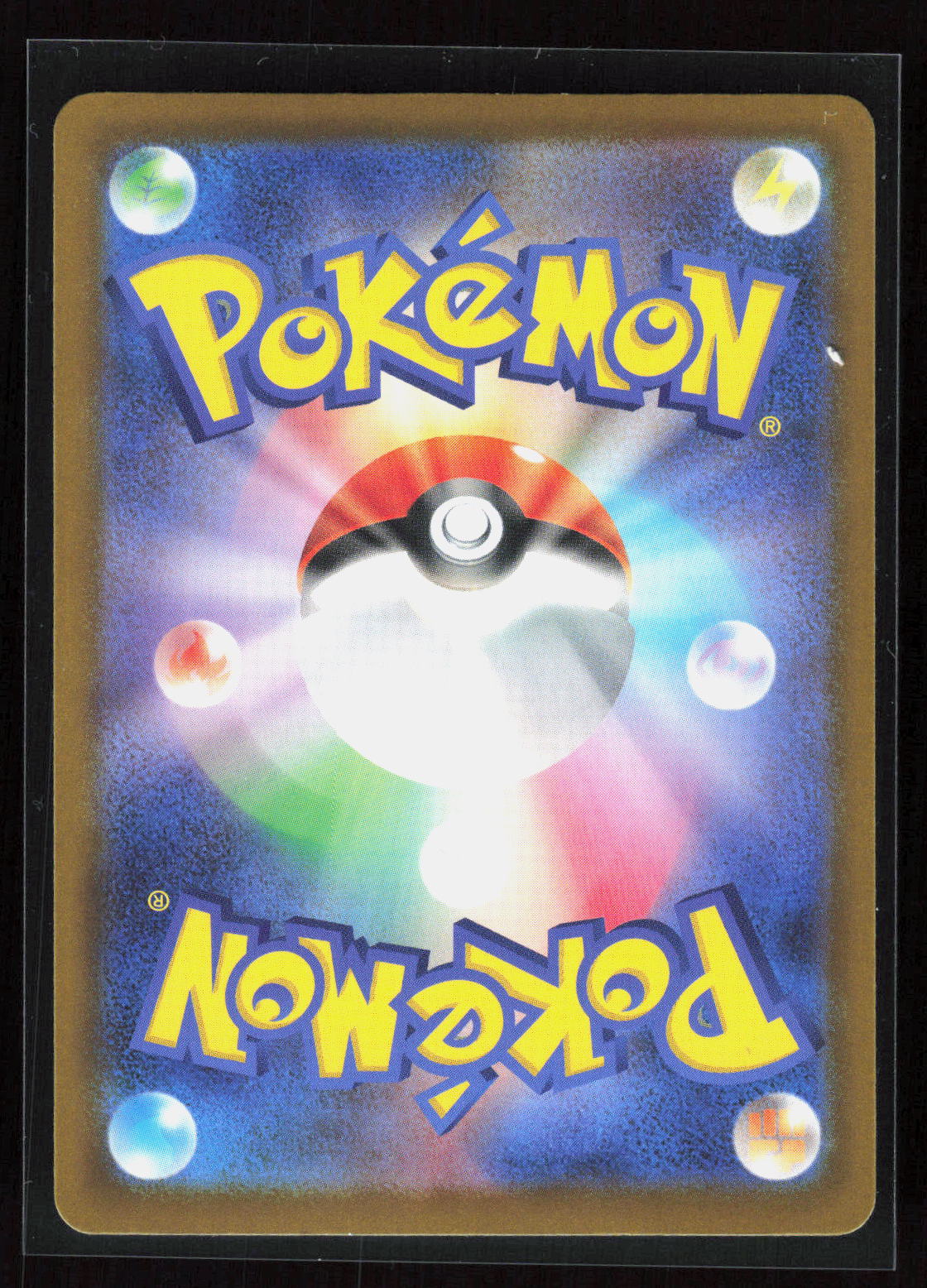 Pokémon Misdreavus 202/193 – Mega Dream ex (JP) Art Rare Holo – Rückseite