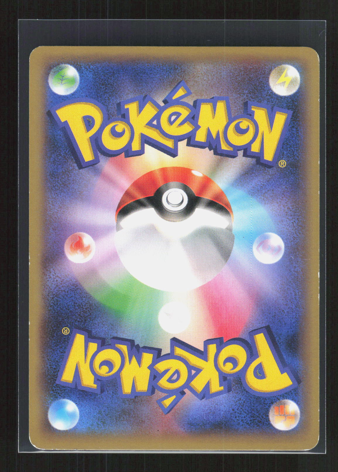 Pokémon Chespin 007/060 – Collection Y (JP) Common GD – Rückseite