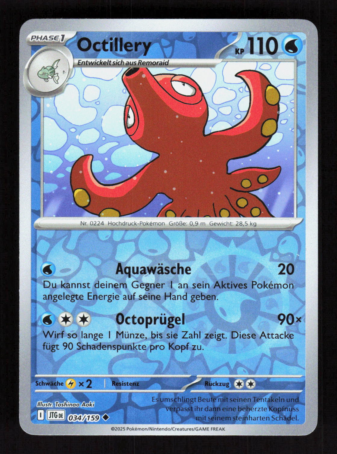 Pokémon Octillery 034/159 – Reisegefährten (DE) Reverse Holo – Vorderseite