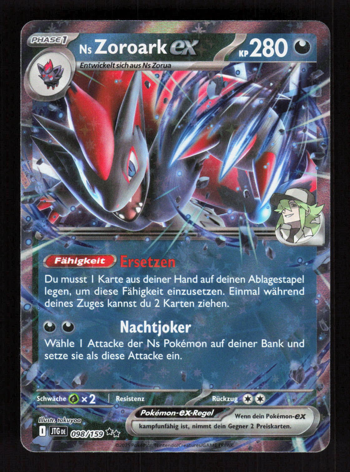 Pokémon Ns Zoroark ex 098/159 – Reisegefährten (DE) Double Rare – Vorderseite