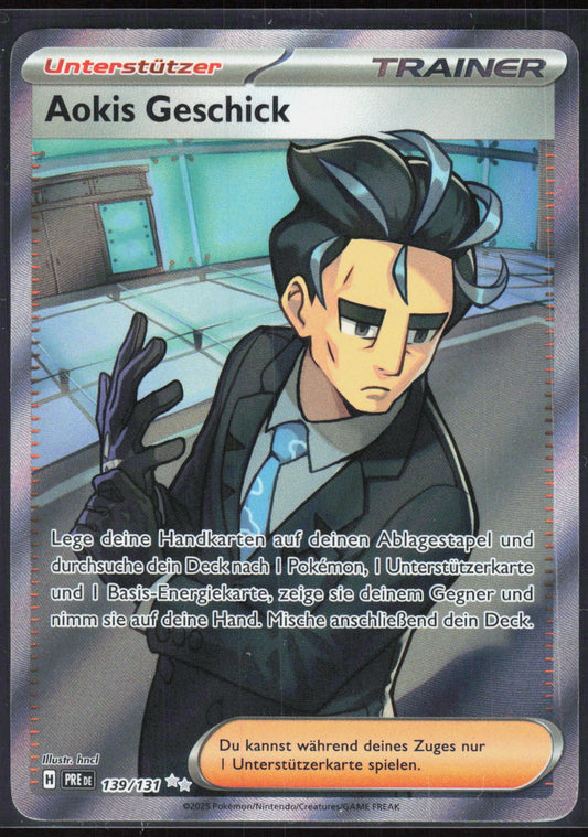 Pokemon Aokis Geschick Prismatische Entwicklungen 139 NM Ultra Selten Holo