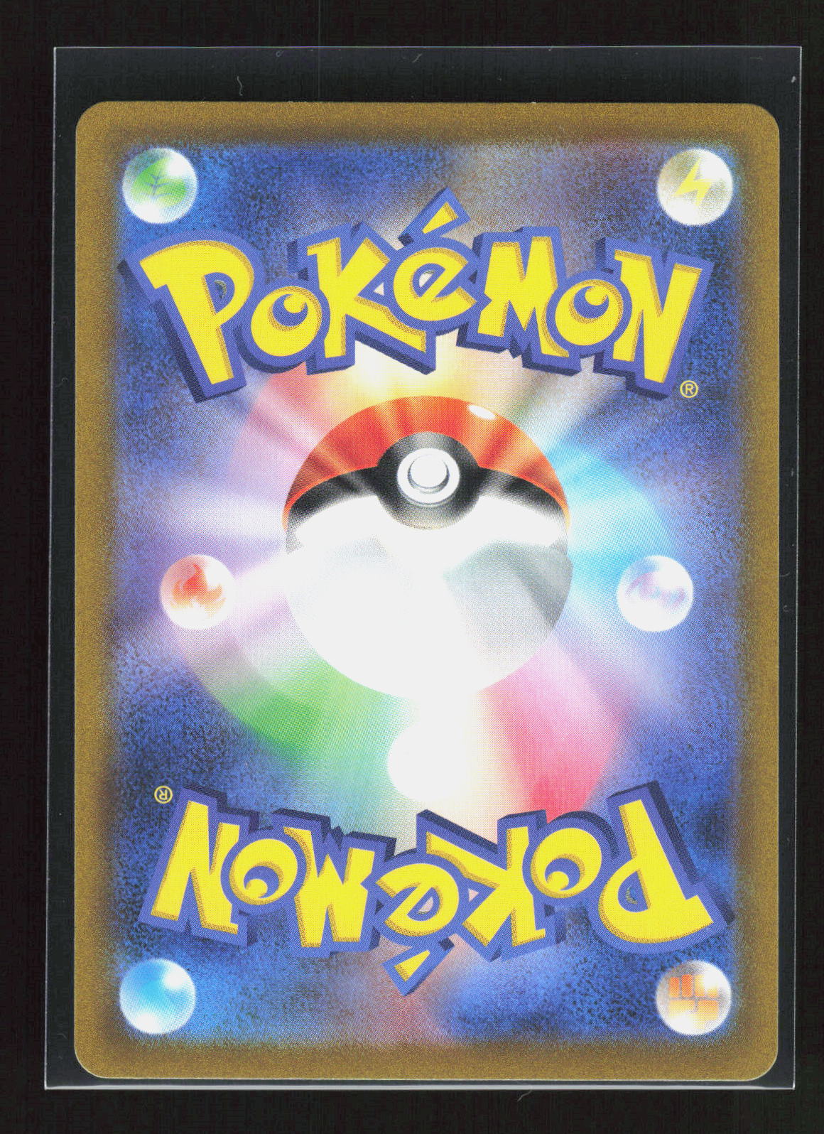 Pokémon Toedscool 080/078 – Violet ex (JP) Art Rare Holo – Rückseite