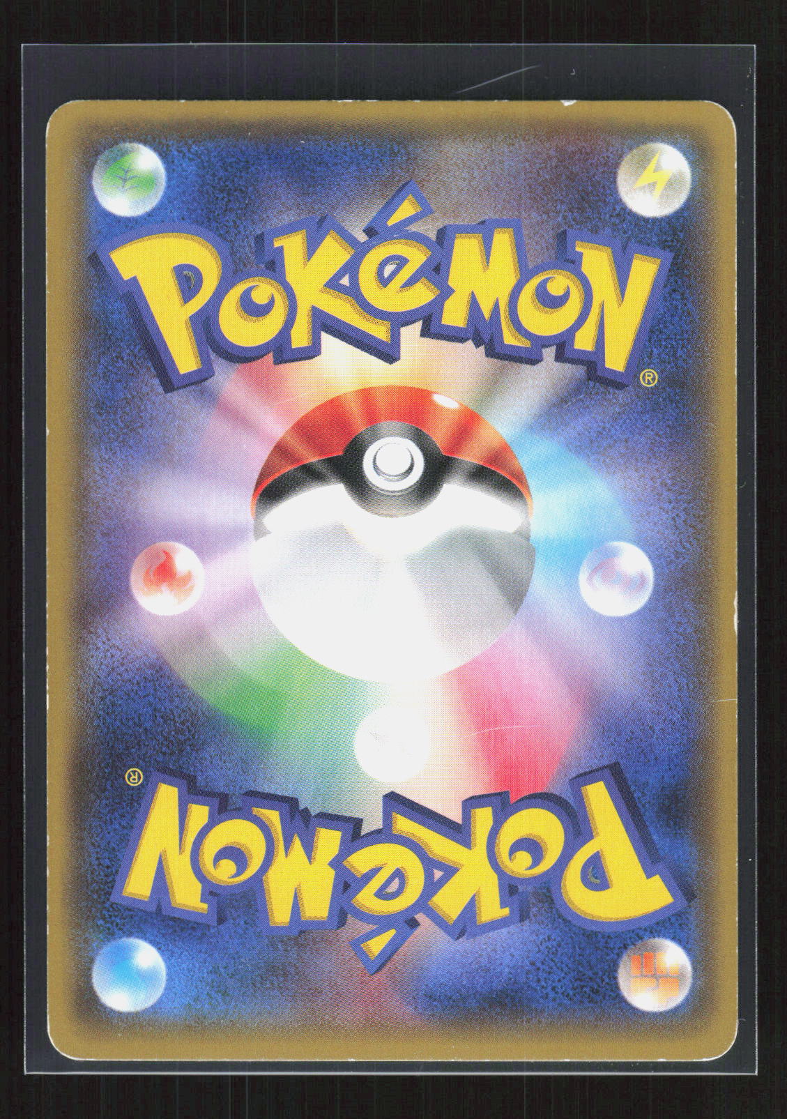 Pokémon Marill 049/070 – Tidal Storm (JP) Rare Holo GD – Rückseite