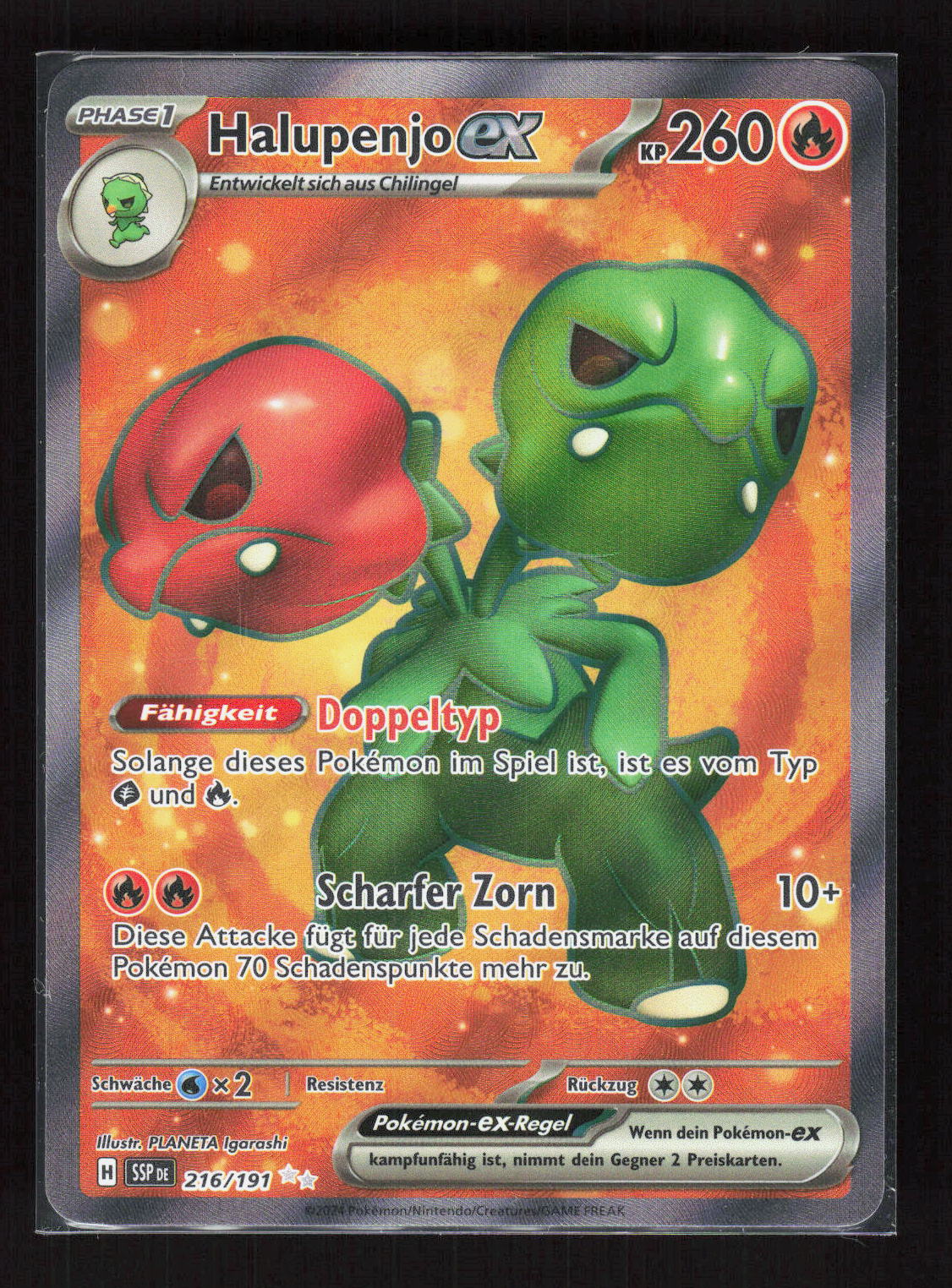 Pokémon Halupenjo ex 216/191 – Stürmische Funken (DE) Ultra Rare Full Art – Vorderseite
