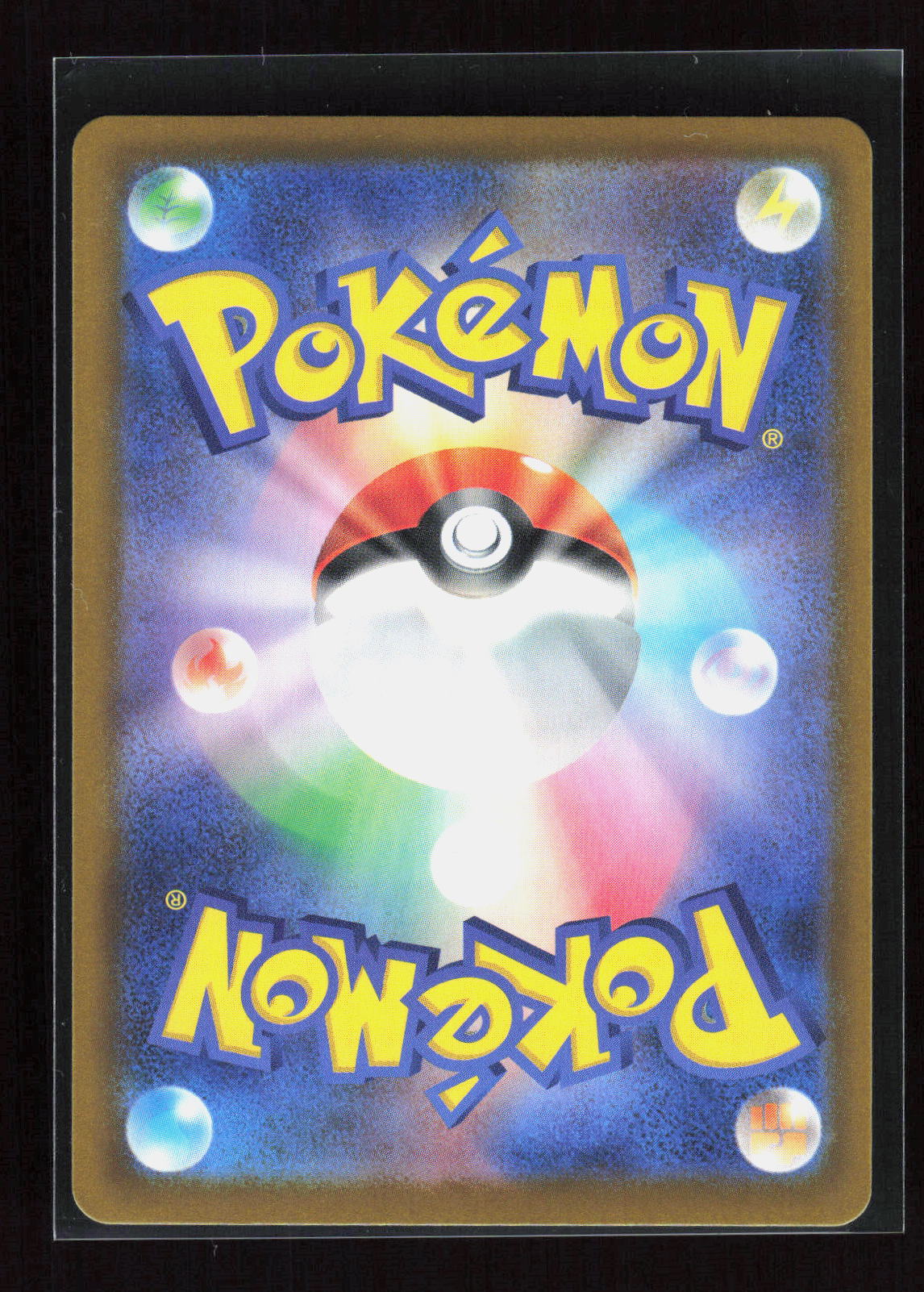 Pokémon Fennekin 085/083 – Ninja Spinner (JP) Art Rare Holo – Rückseite