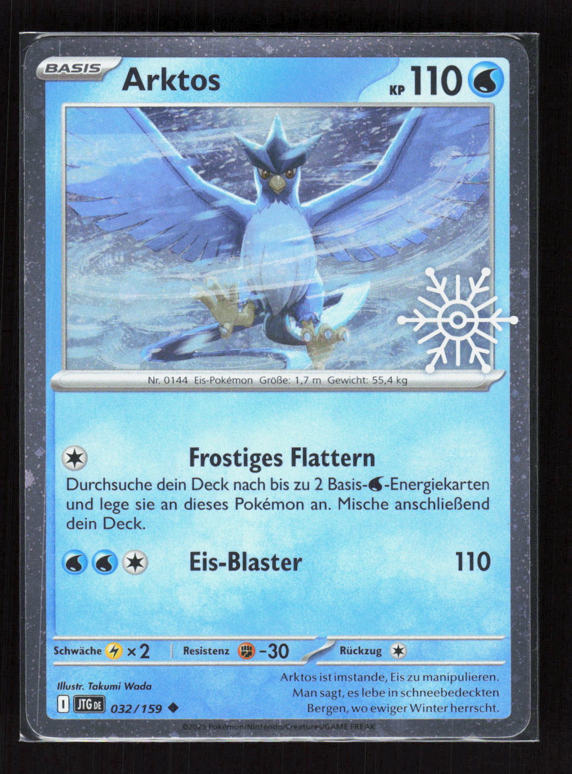 Pokémon Arktos 032/159 – Reisegefährten (DE) Uncommon Snowflake Holo – Vorderseite