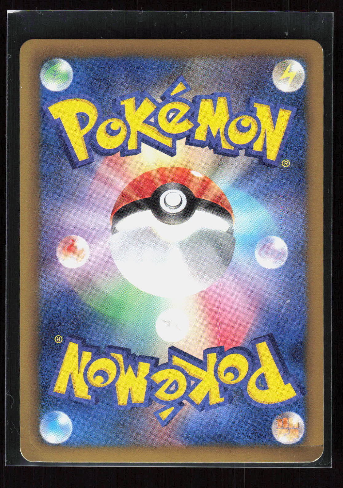 Pokémon Genesect 008/016 – Mewtwo vs Genesect Deck Kit (JP) Holo PL – Rückseite