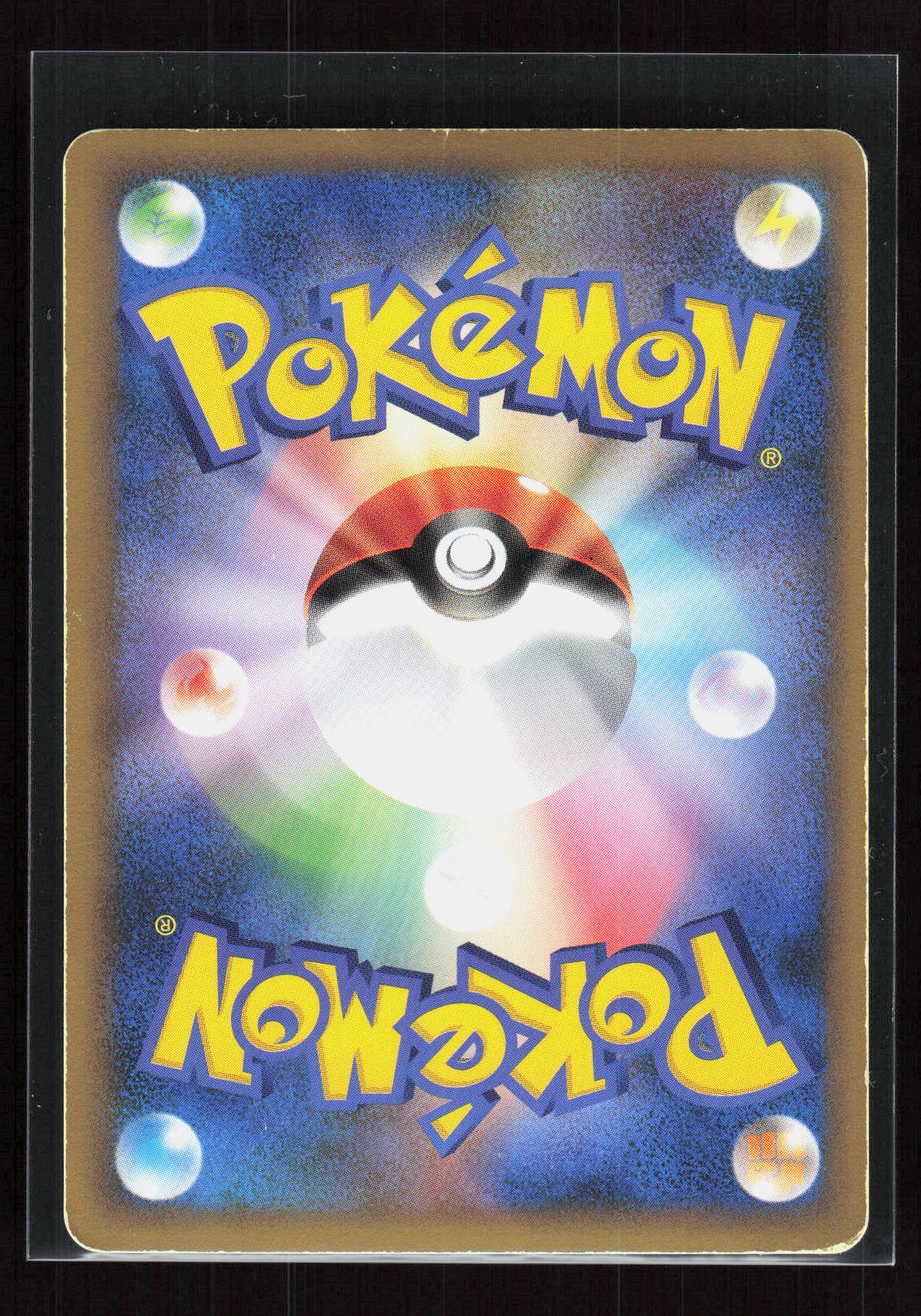 Pokémon Suicune 060/L-P – L-P Promotional cards (JP) Promo Holo PL – Rückseite