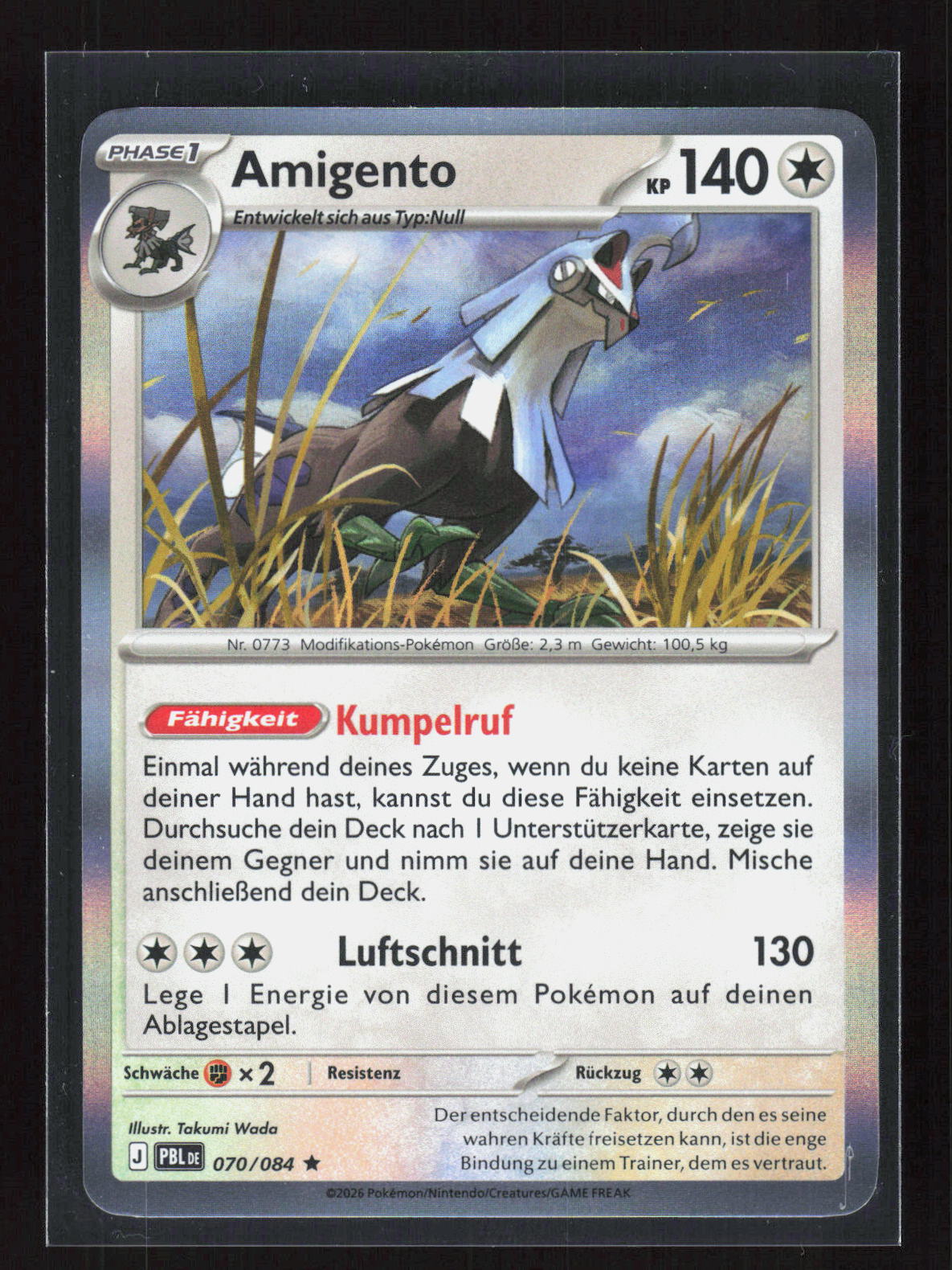 Pokémon Amigento 070/084 – Perfekte Balance (DE) Rare Holo – Vorderseite