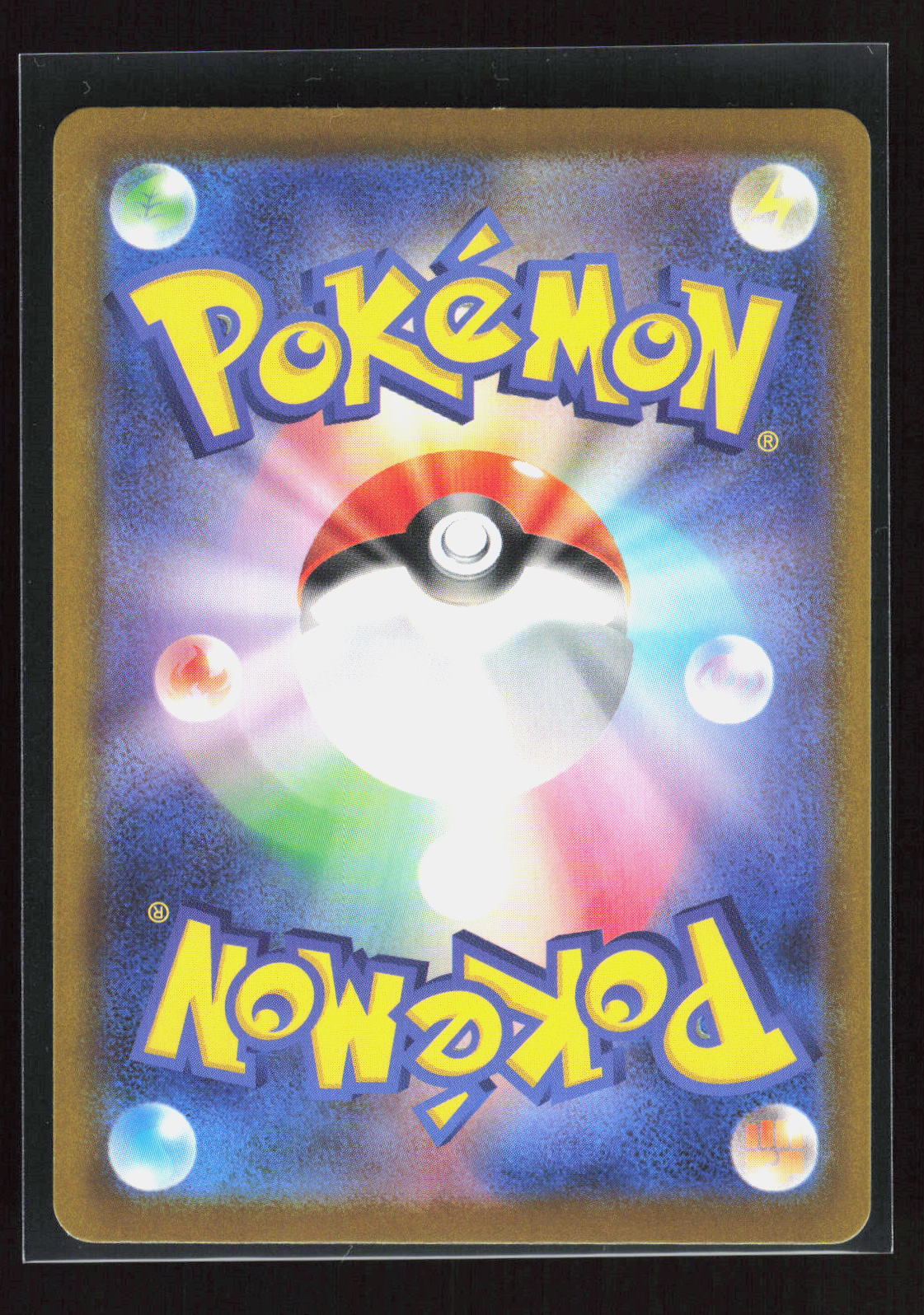 Pokémon Tauros 094/083 – Ninja Spinner (JP) Art Rare Holo – Rückseite