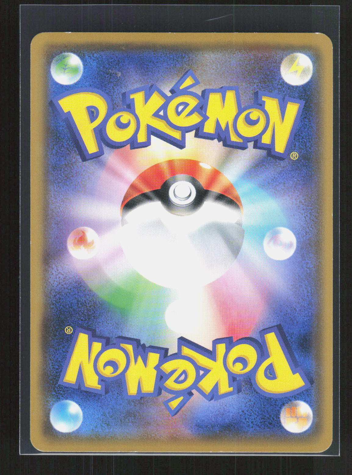 Pokémon Landorus 064/171 – The Best of XY (JP) GD – Rückseite