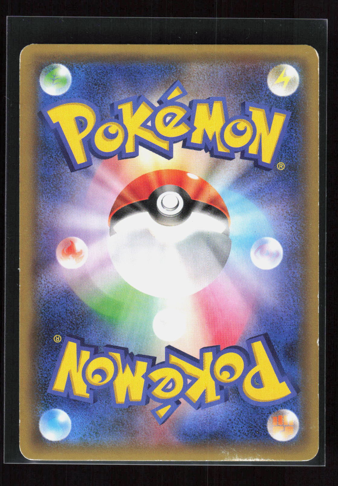 Pokémon Swablu 059/078 – Emerald Break (JP) Common PL – Rückseite