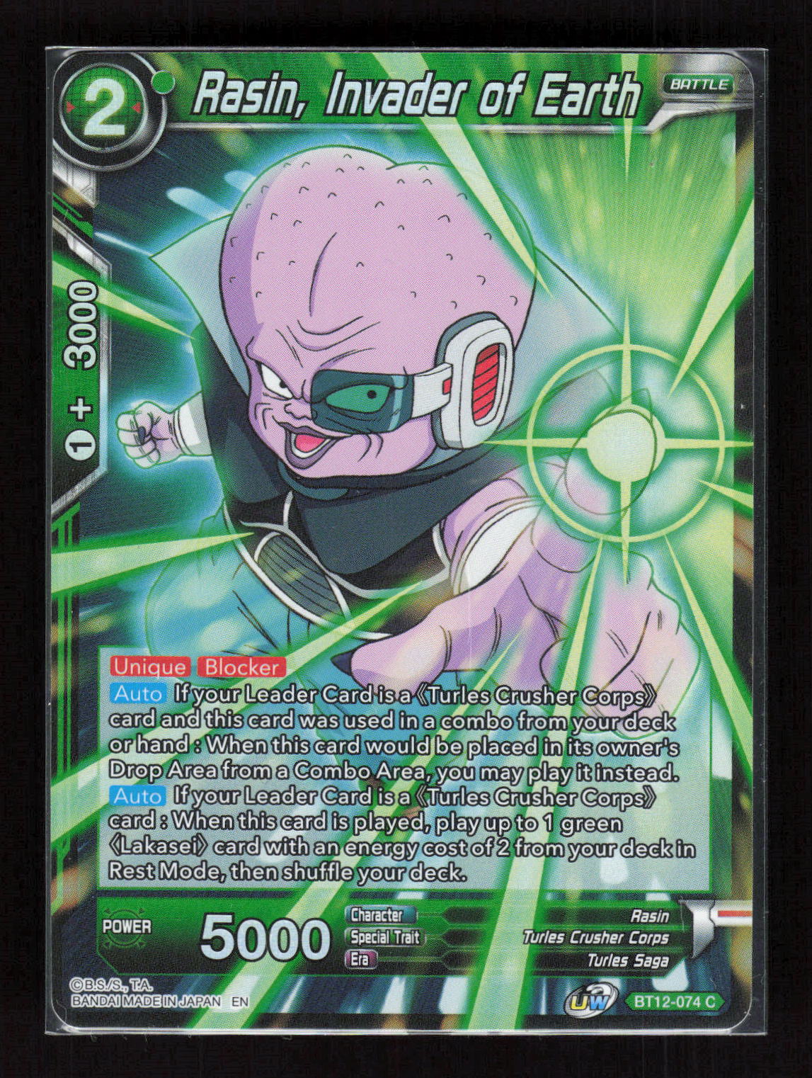 Dragon Ball Super Rasin, Invader of Earth BT12-074 Vicious Rejuvenation Foil – Vorderseite