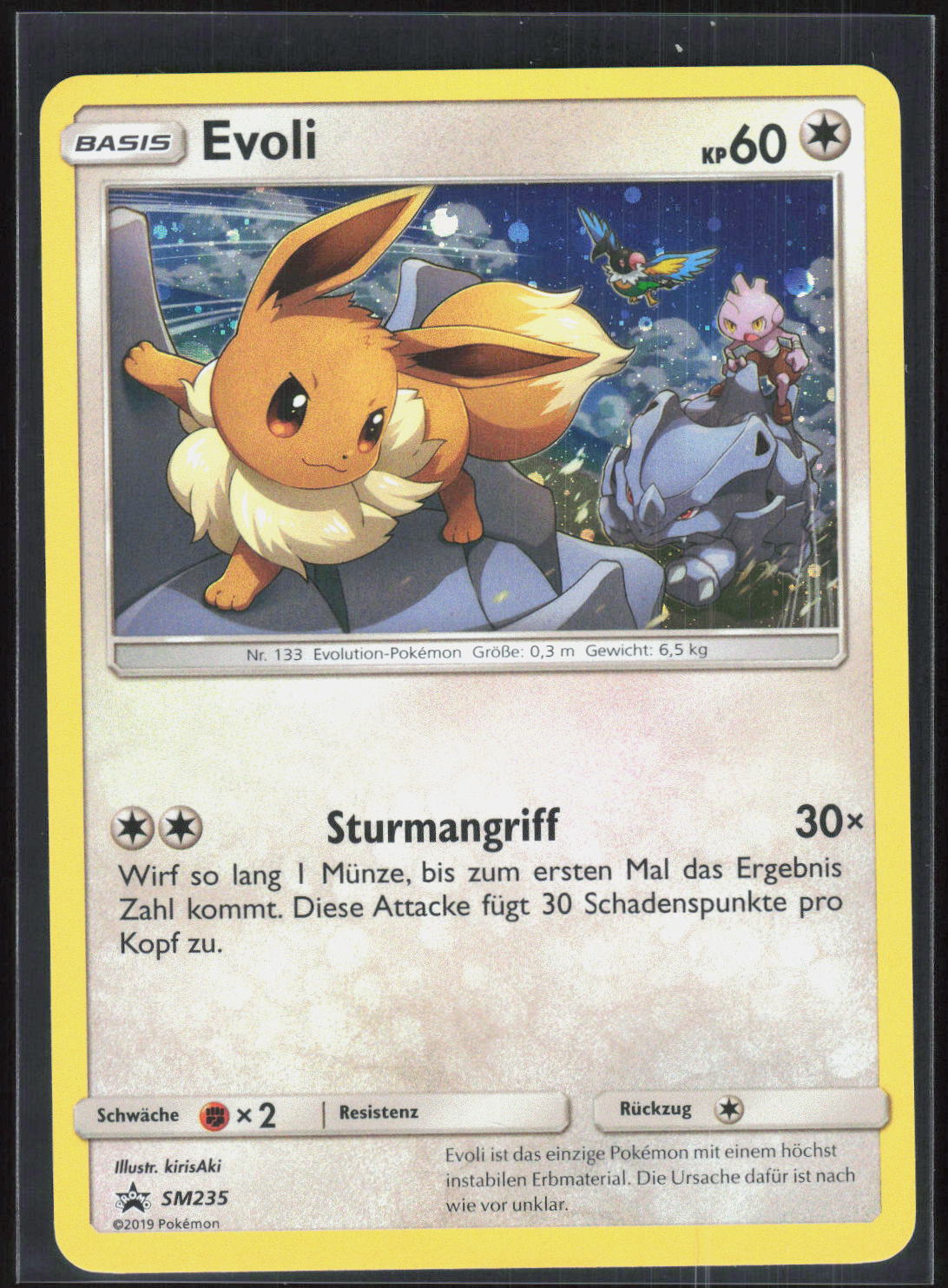 Pokemon TCG Entei Kampfstile 20 NM Holografisch Selten