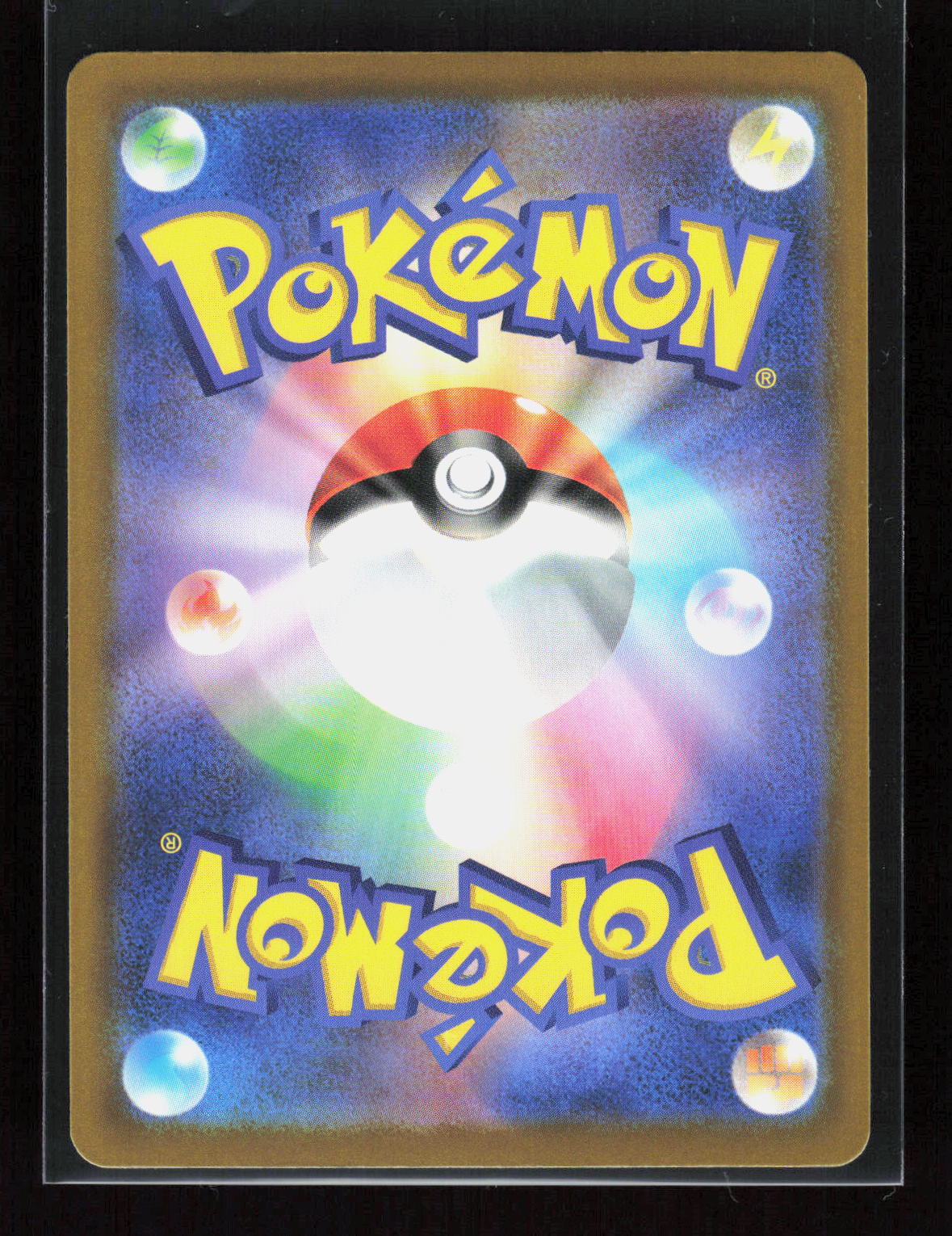 Pokémon Poké Pad 102/103 – 30th Celebration (JP) Holo – Rückseite