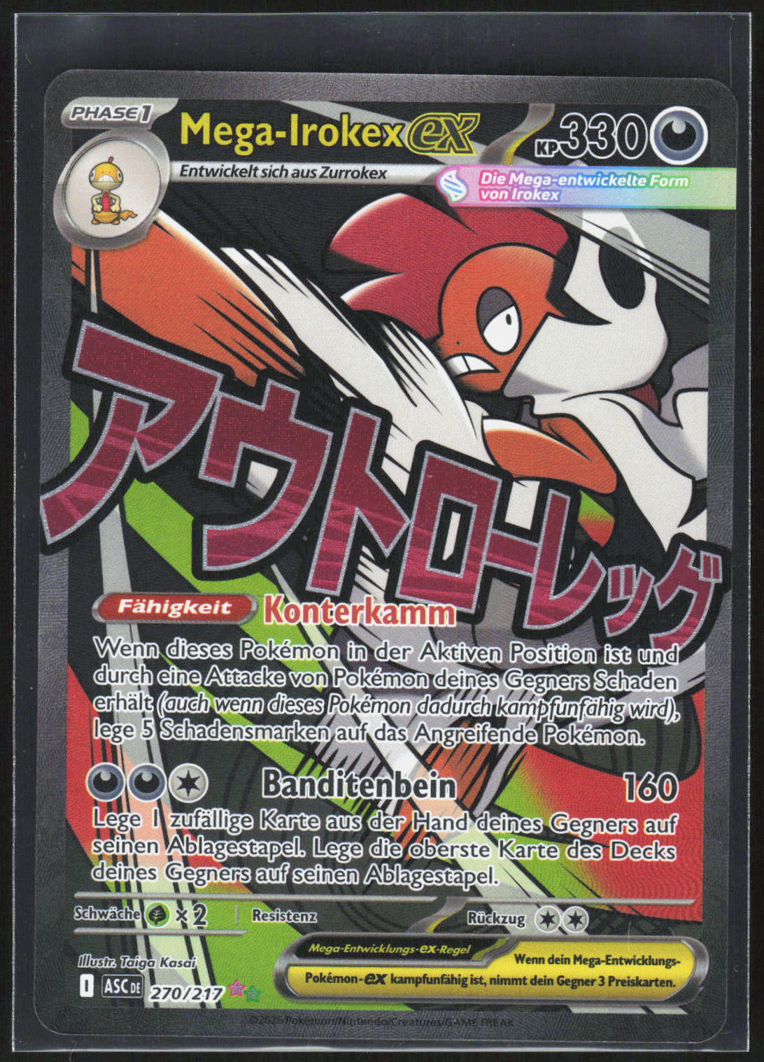 Pokemon TCG Mega-Irokex-ex Erhabene Helden 270 NM Ultra Selten