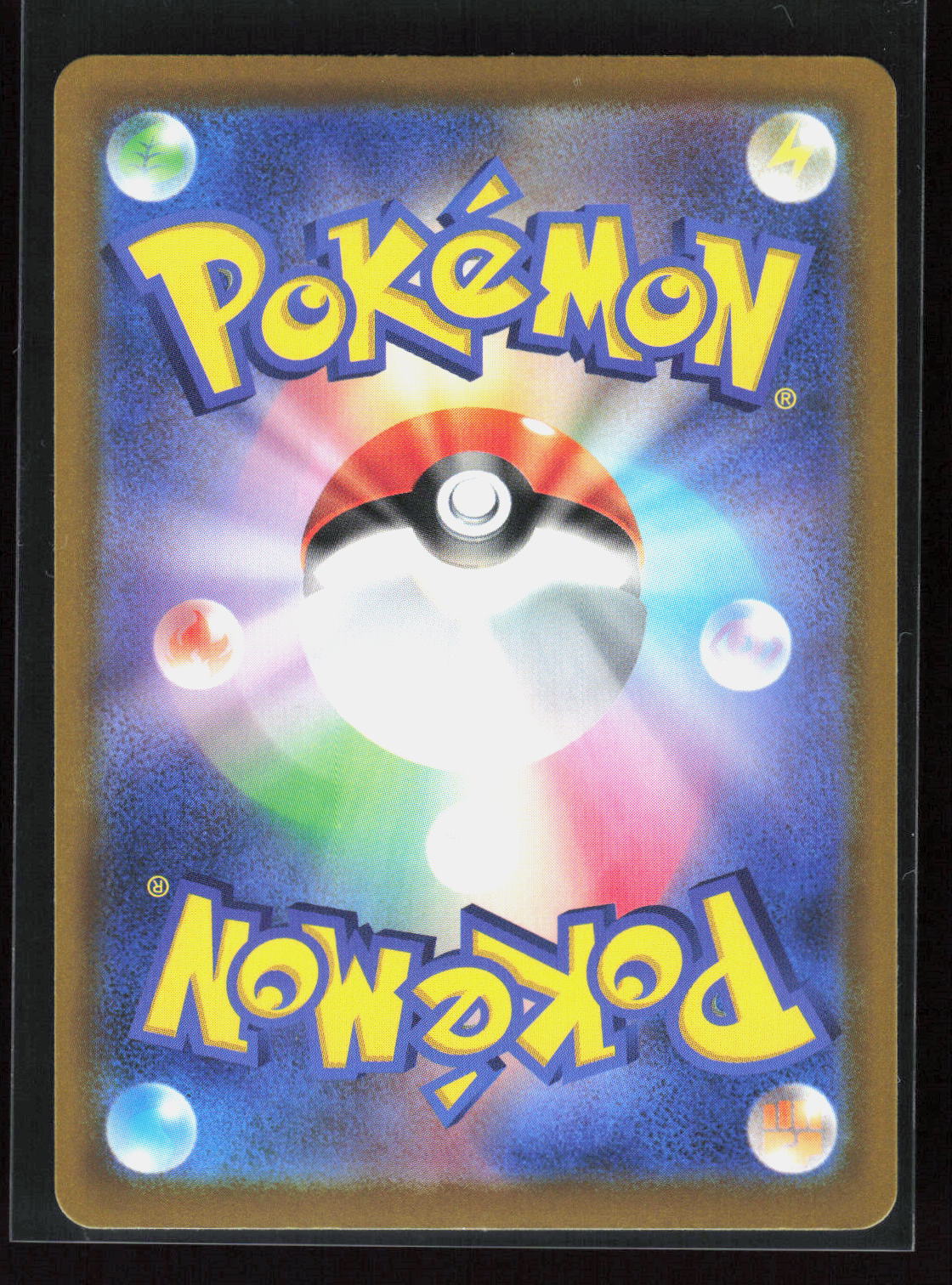 Pokémon Pikachu 034/103 – 30th Celebration 18/30 (JP) Holo – Rückseite