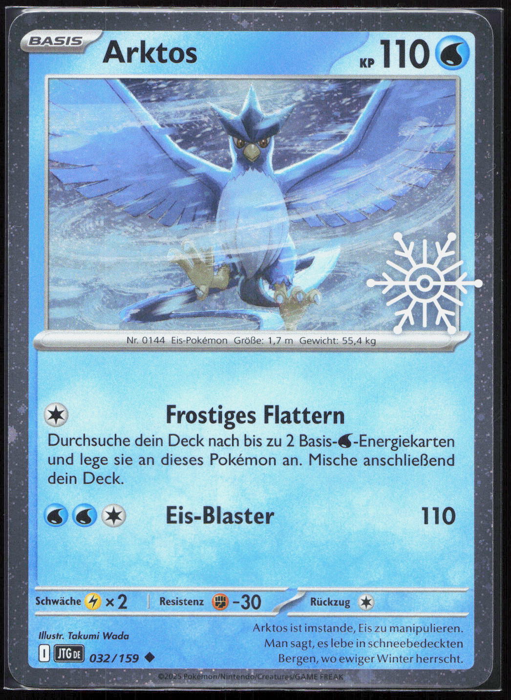 Pokemon TCG Arktos Reisegefährten SV 032 NM Holiday Snowflake